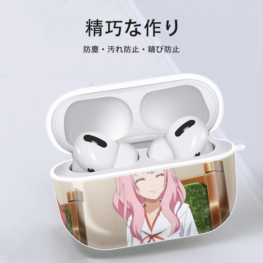 転スラ Regarding Reincarnated to Slime 【AirPods Pro用】ハードシェル保護ケース 耐衝撃・防指紋・カラビナ付き商品仕様