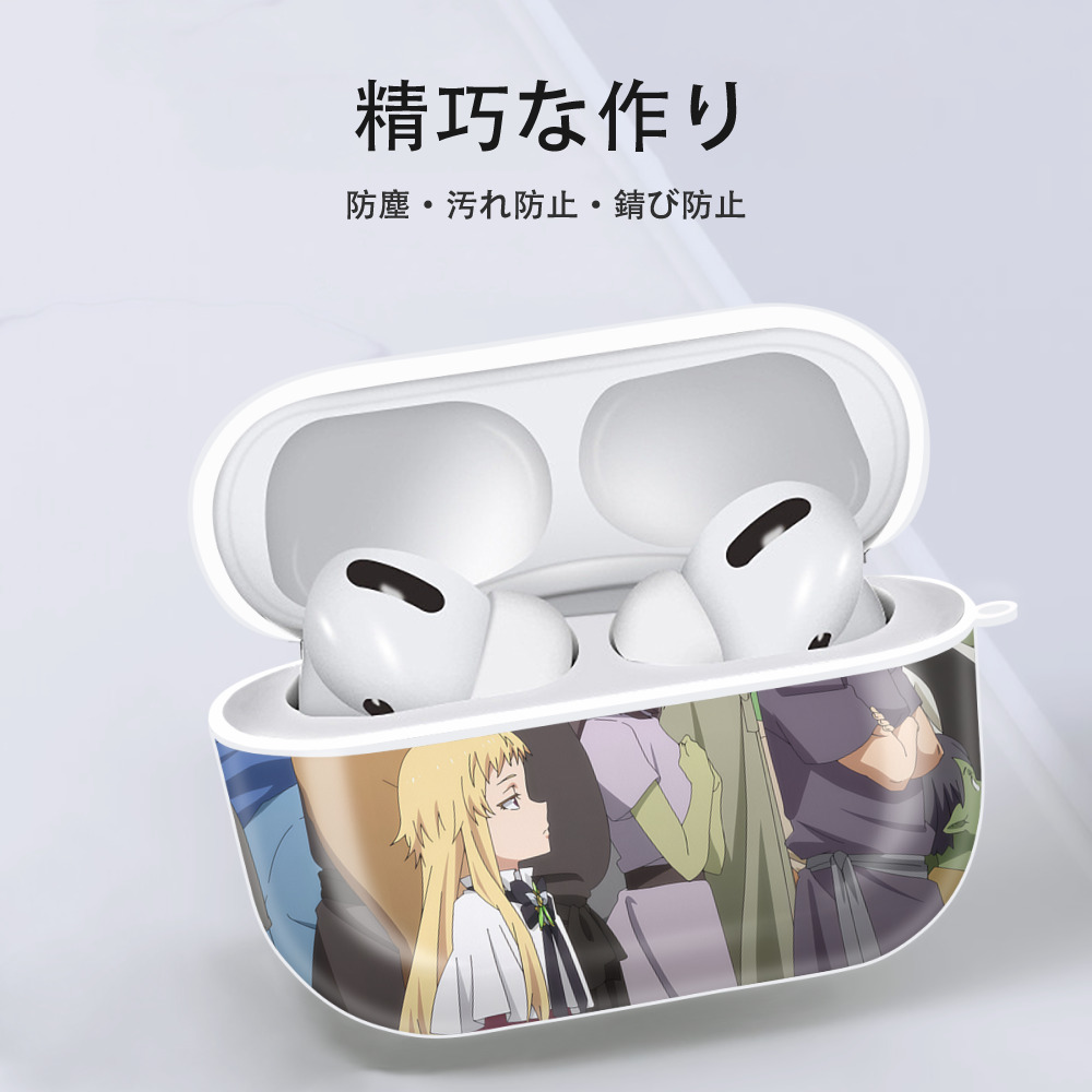 転スラ Regarding Reincarnated to Slime 【AirPods Pro用】ハードシェル保護ケース 耐衝撃・防指紋・カラビナ付き商品仕様