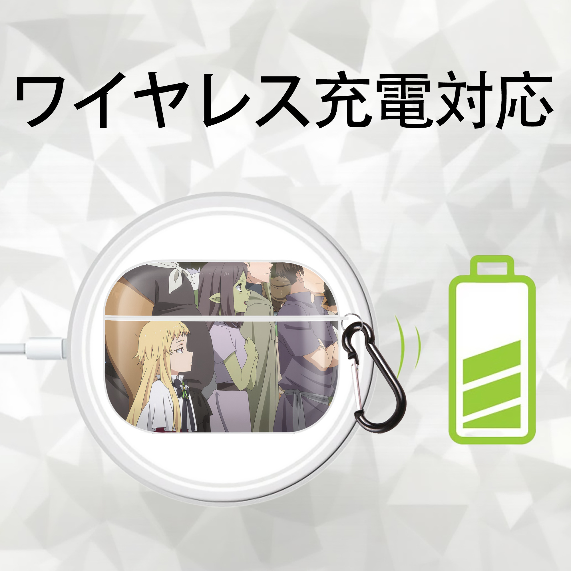 転スラ Regarding Reincarnated to Slime 【AirPods Pro用】ハードシェル保護ケース 耐衝撃・防指紋・カラビナ付き商品仕様