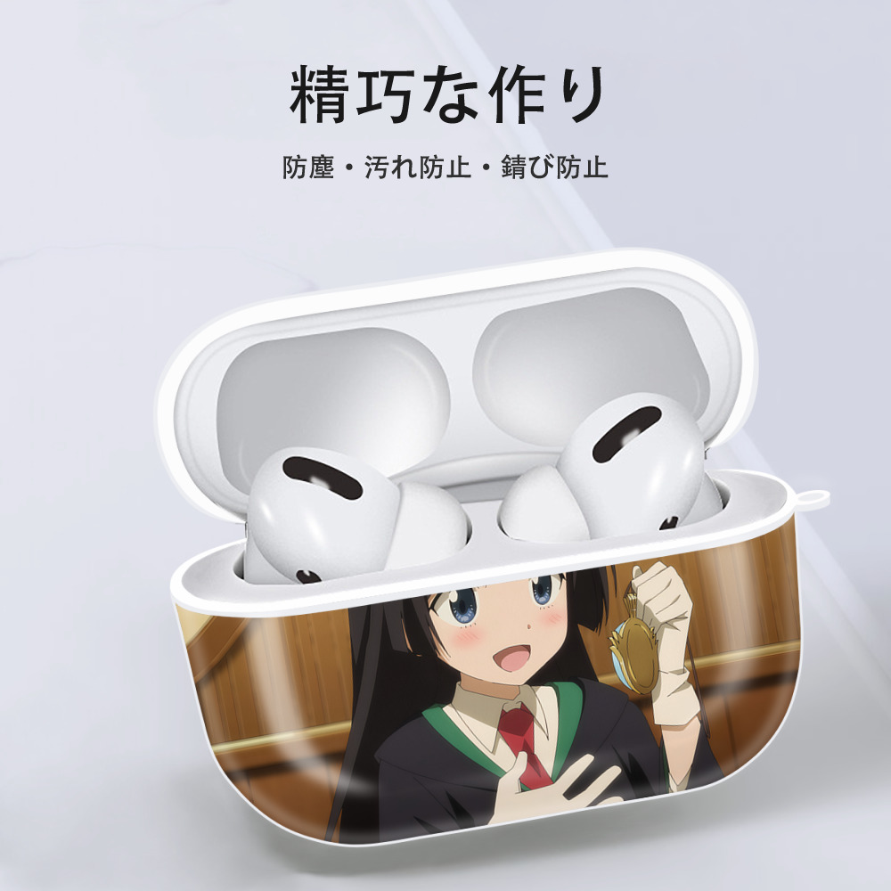 転スラ Regarding Reincarnated to Slime 【AirPods Pro用】ハードシェル保護ケース 耐衝撃・防指紋・カラビナ付き商品仕様