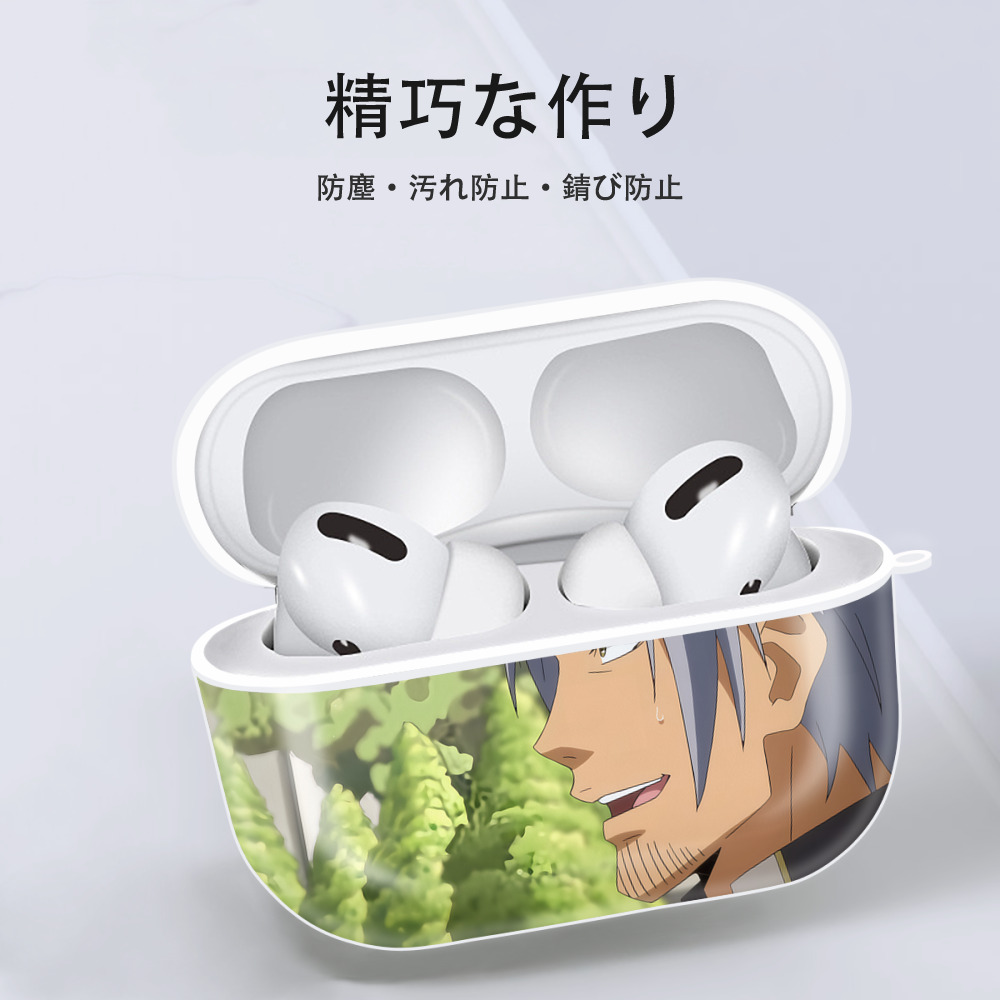 転スラ Regarding Reincarnated to Slime 【AirPods Pro用】ハードシェル保護ケース 耐衝撃・防指紋・カラビナ付き商品仕様