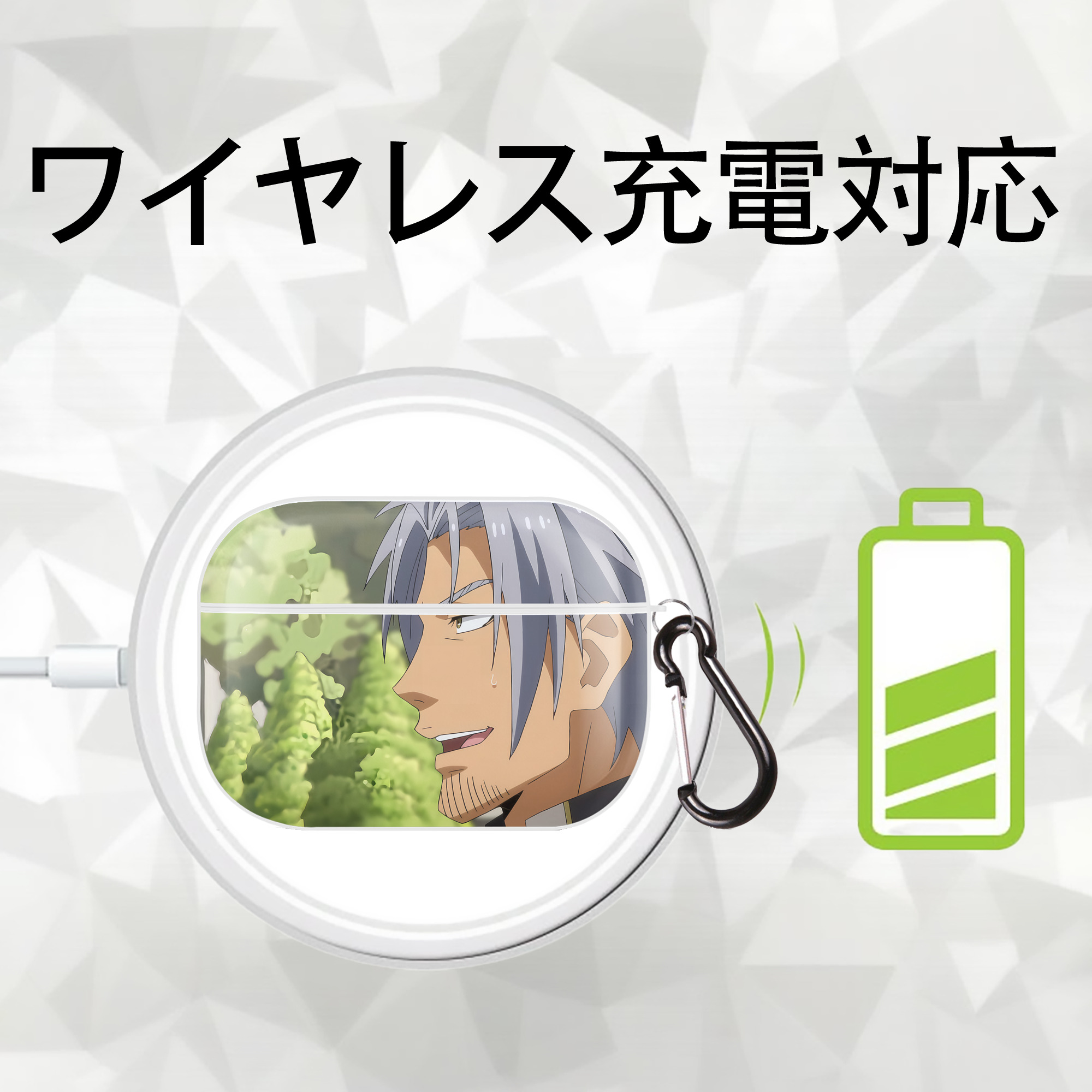 転スラ Regarding Reincarnated to Slime 【AirPods Pro用】ハードシェル保護ケース 耐衝撃・防指紋・カラビナ付き商品仕様