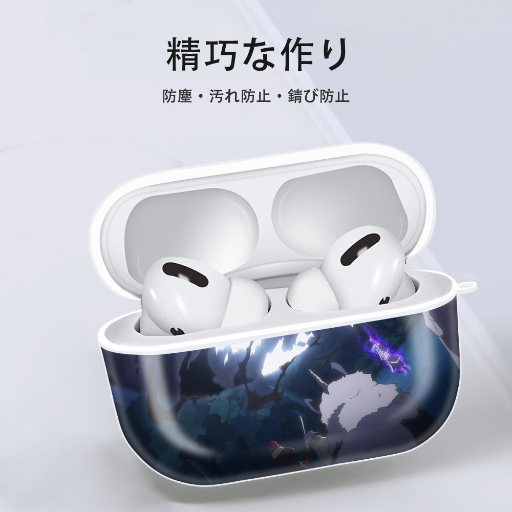 転スラ Regarding Reincarnated to Slime 【AirPods Pro用】ハードシェル保護ケース 耐衝撃・防指紋・カラビナ付き商品仕様