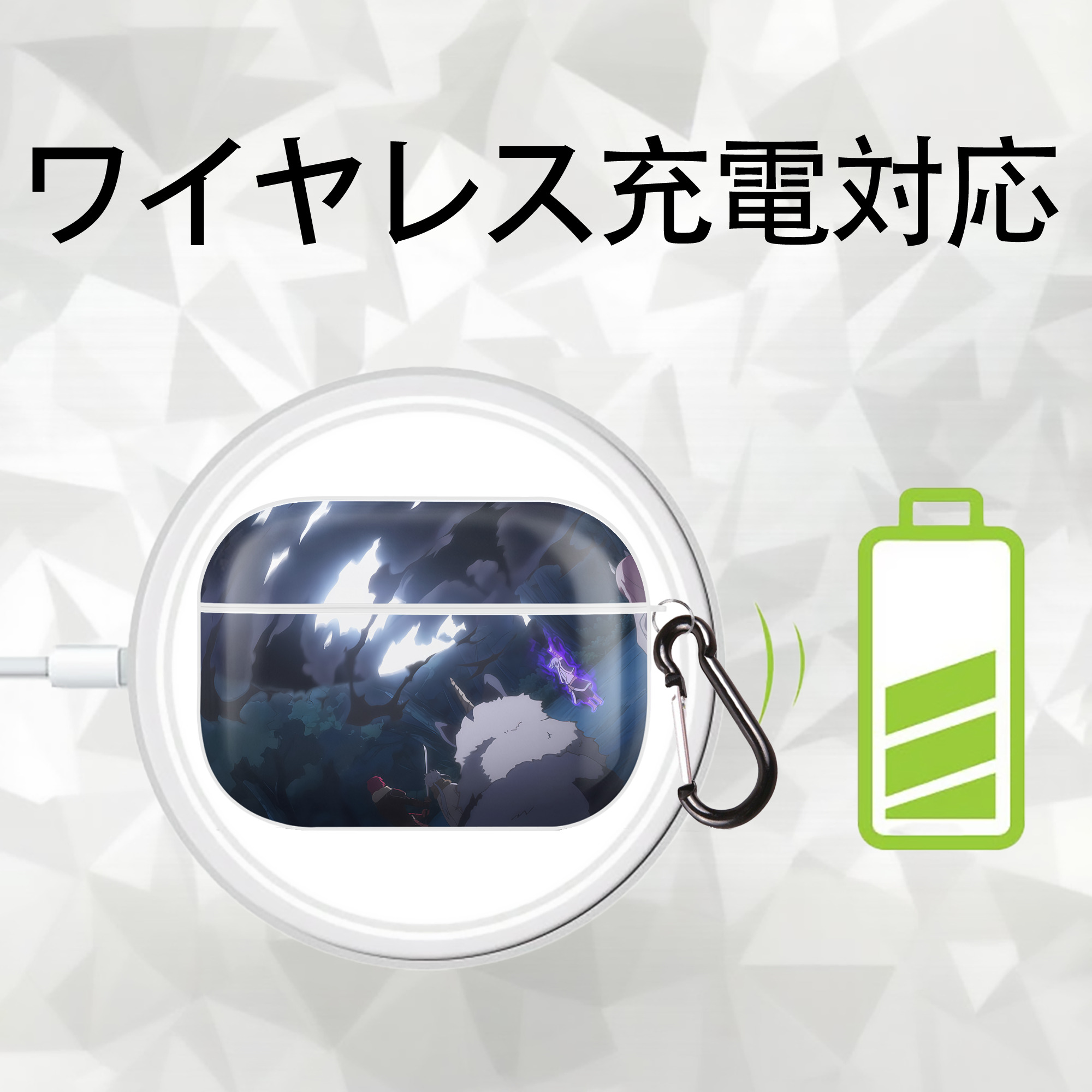 転スラ Regarding Reincarnated to Slime 【AirPods Pro用】ハードシェル保護ケース 耐衝撃・防指紋・カラビナ付き商品仕様