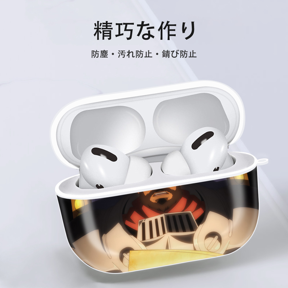 転スラ Regarding Reincarnated to Slime 【AirPods Pro用】ハードシェル保護ケース 耐衝撃・防指紋・カラビナ付き商品仕様