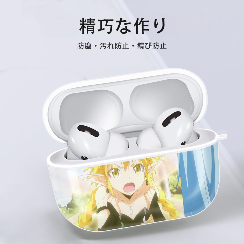 転スラ Regarding Reincarnated to Slime 【AirPods Pro用】ハードシェル保護ケース 耐衝撃・防指紋・カラビナ付き商品仕様