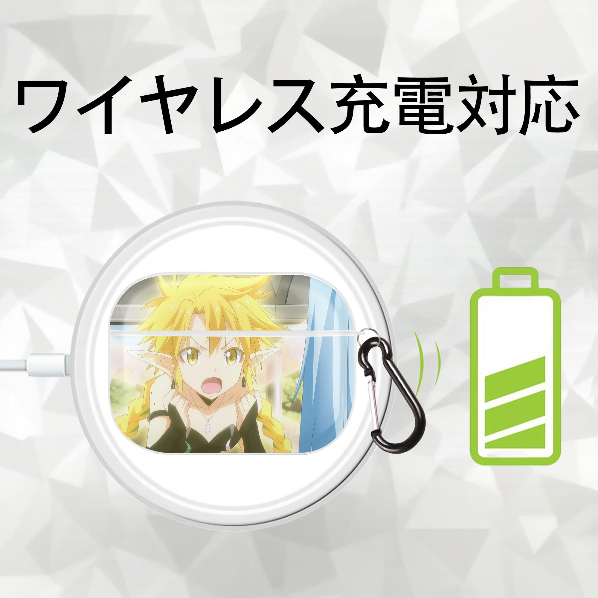 転スラ Regarding Reincarnated to Slime 【AirPods Pro用】ハードシェル保護ケース 耐衝撃・防指紋・カラビナ付き商品仕様