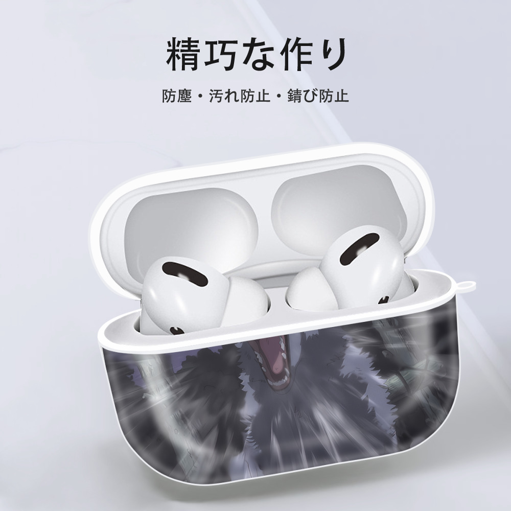 転スラ Regarding Reincarnated to Slime 【AirPods Pro用】ハードシェル保護ケース 耐衝撃・防指紋・カラビナ付き商品仕様