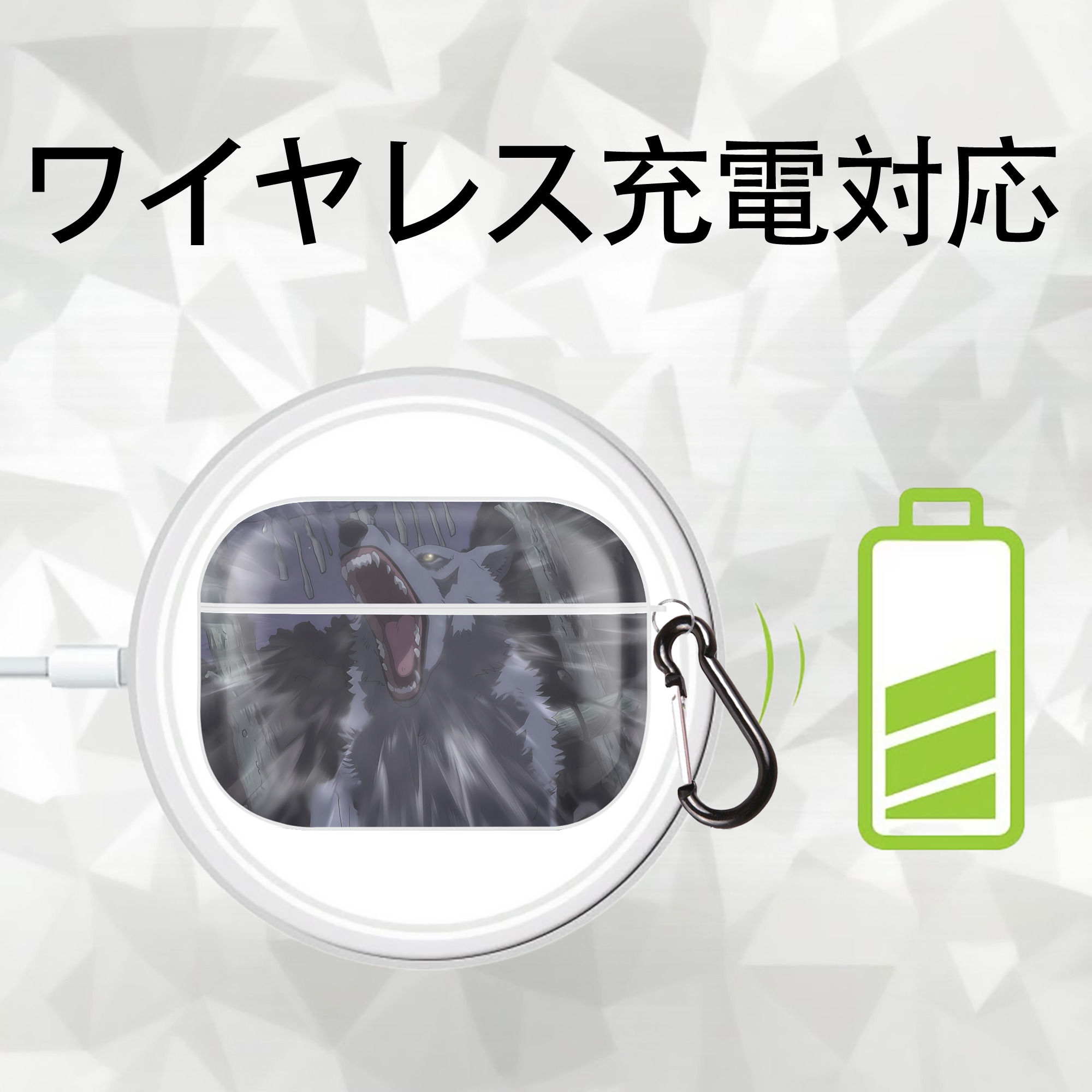 転スラ Regarding Reincarnated to Slime 【AirPods Pro用】ハードシェル保護ケース 耐衝撃・防指紋・カラビナ付き商品仕様