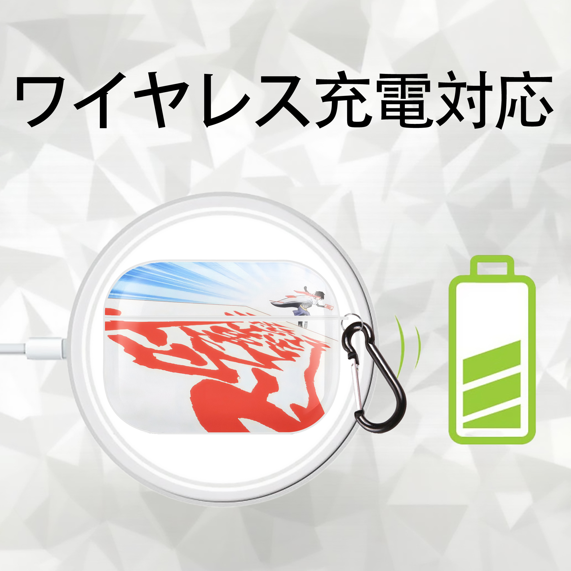 転スラ Regarding Reincarnated to Slime 【AirPods Pro用】ハードシェル保護ケース 耐衝撃・防指紋・カラビナ付き商品仕様