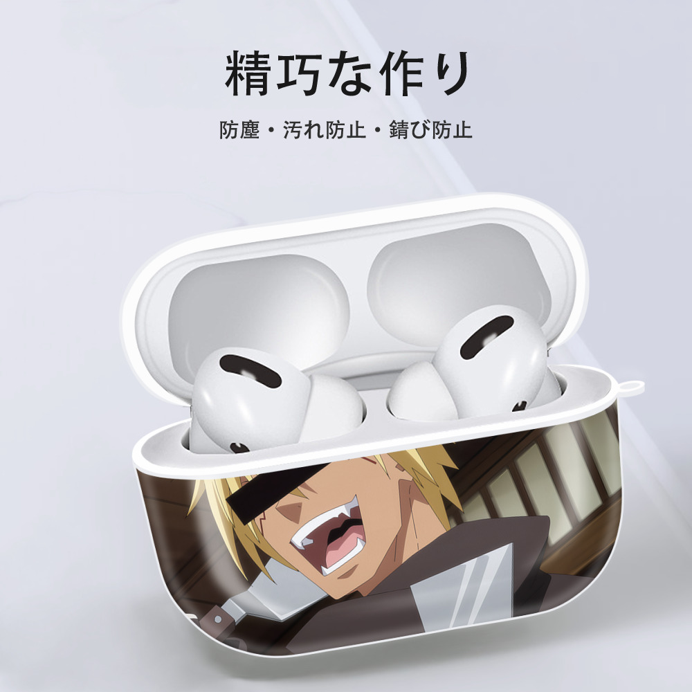 転スラ Regarding Reincarnated to Slime 【AirPods Pro用】ハードシェル保護ケース 耐衝撃・防指紋・カラビナ付き商品仕様