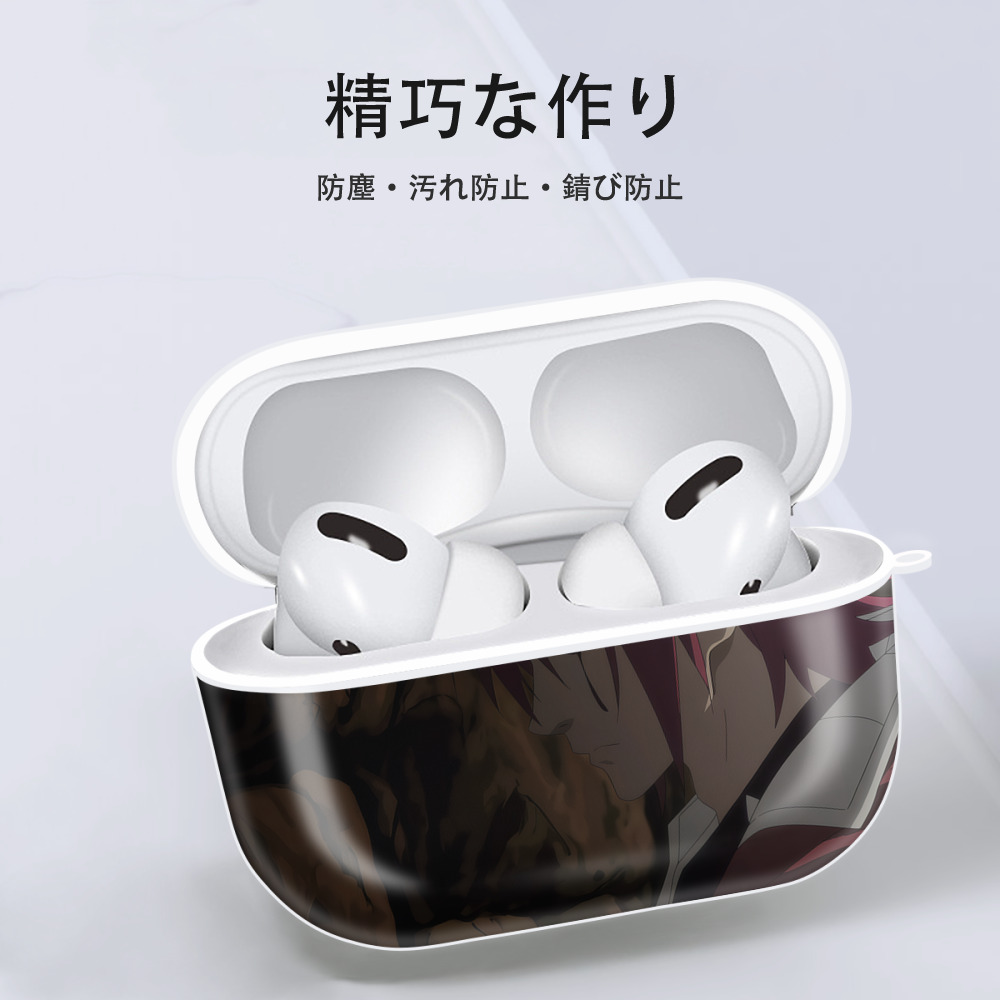 転スラ Regarding Reincarnated to Slime 【AirPods Pro用】ハードシェル保護ケース 耐衝撃・防指紋・カラビナ付き商品仕様
