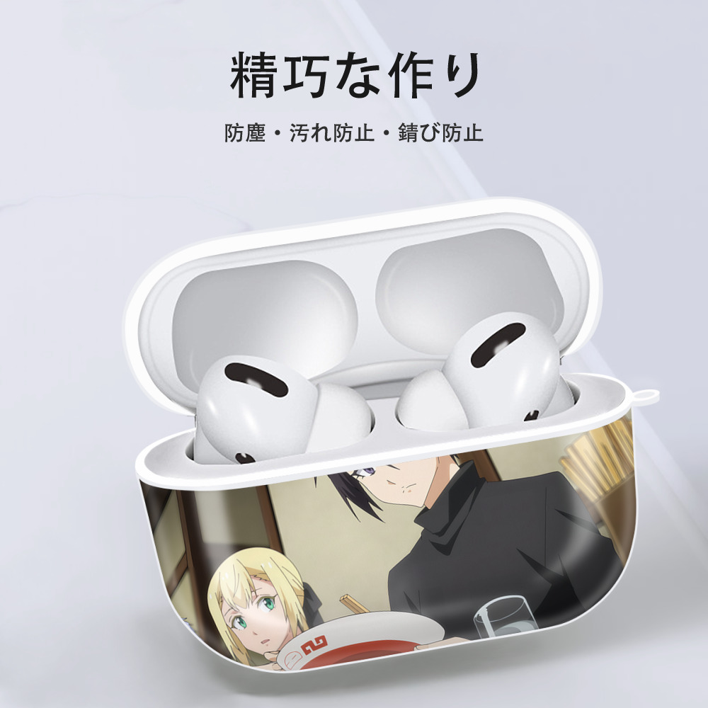 転スラ Regarding Reincarnated to Slime 【AirPods Pro用】ハードシェル保護ケース 耐衝撃・防指紋・カラビナ付き商品仕様