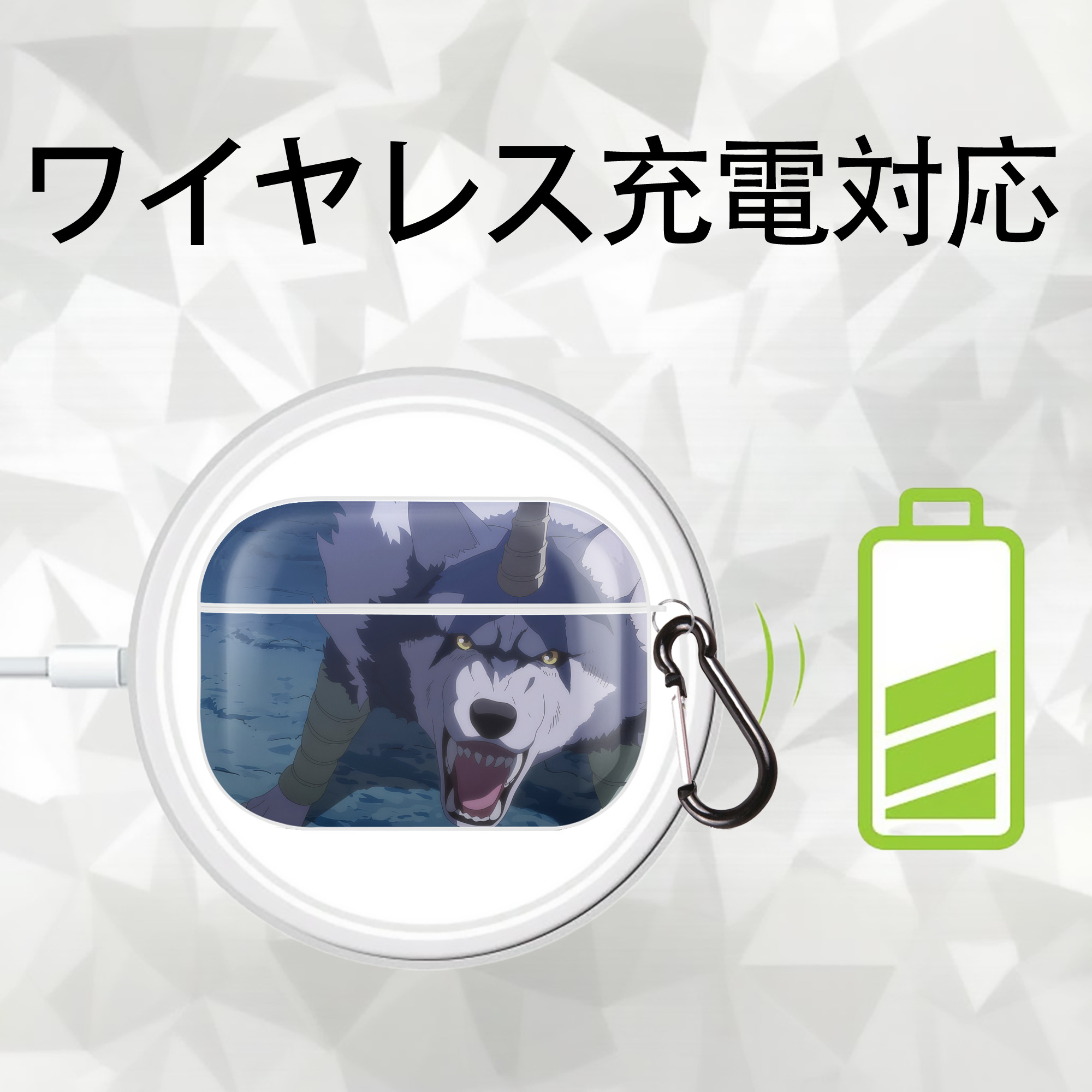 転スラ Regarding Reincarnated to Slime 【AirPods Pro用】ハードシェル保護ケース 耐衝撃・防指紋・カラビナ付き商品仕様