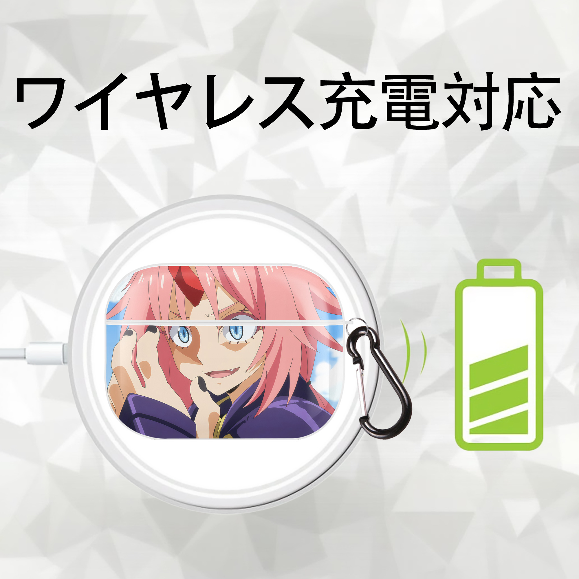 転スラ Regarding Reincarnated to Slime 【AirPods Pro用】ハードシェル保護ケース 耐衝撃・防指紋・カラビナ付き商品仕様