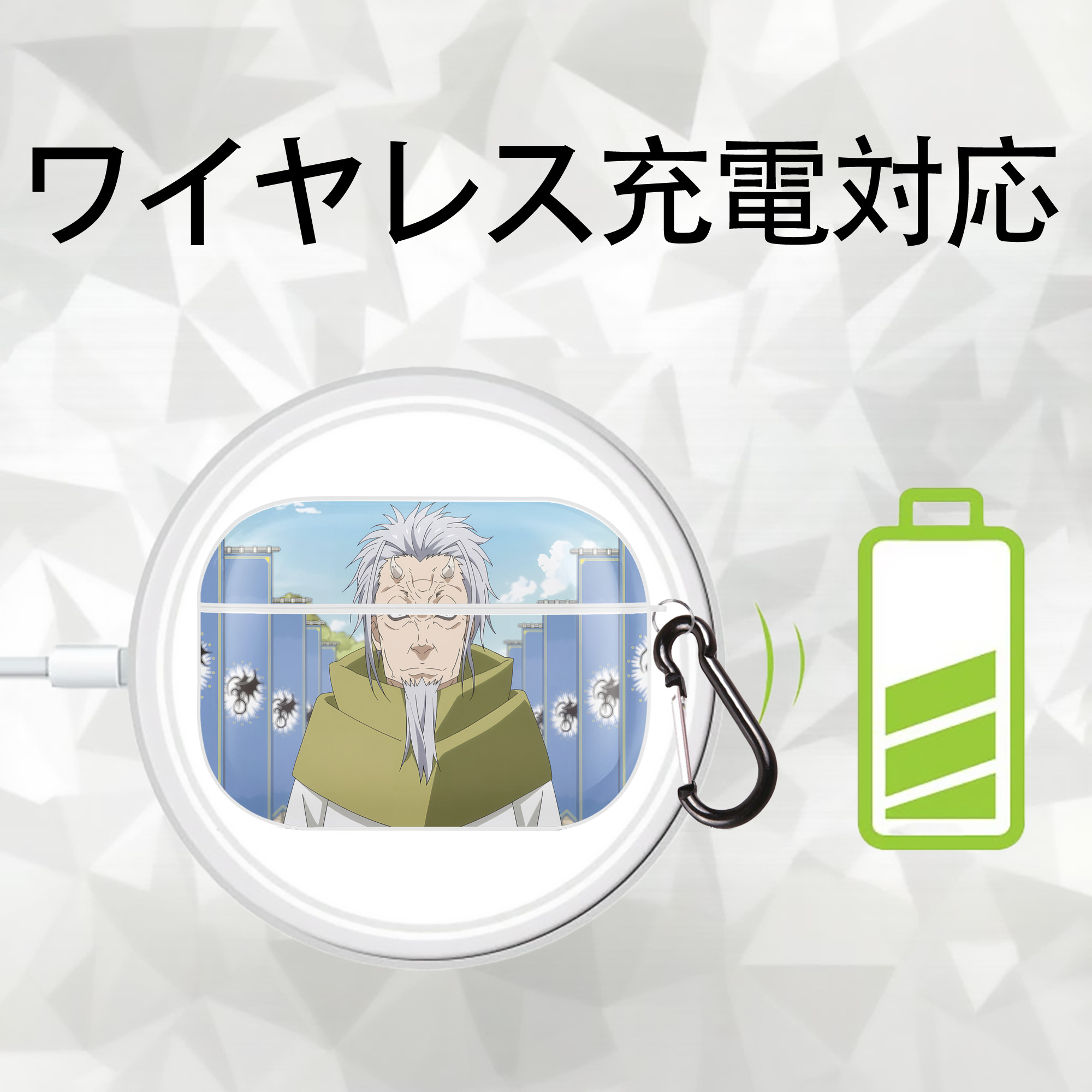 転スラ Regarding Reincarnated to Slime 【AirPods Pro用】ハードシェル保護ケース 耐衝撃・防指紋・カラビナ付き商品仕様