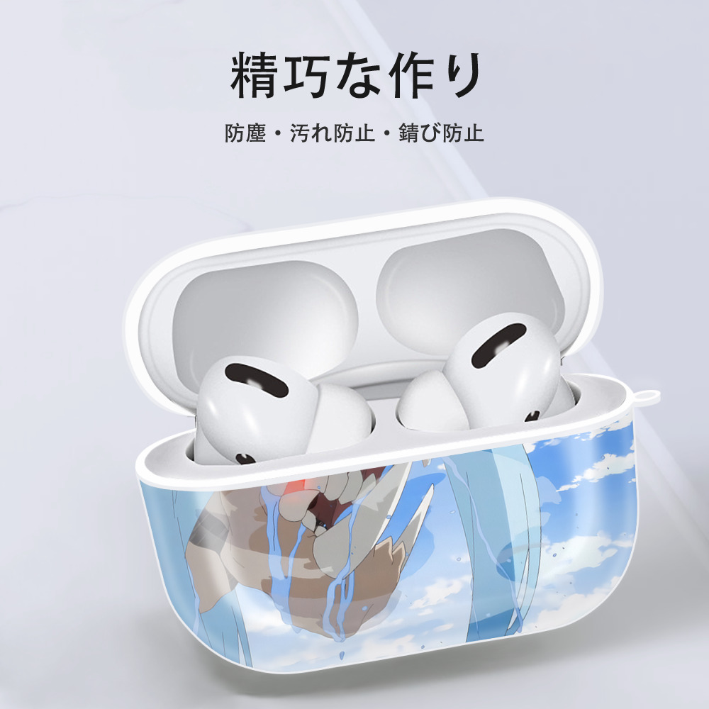 転スラ Regarding Reincarnated to Slime 【AirPods Pro用】ハードシェル保護ケース 耐衝撃・防指紋・カラビナ付き商品仕様