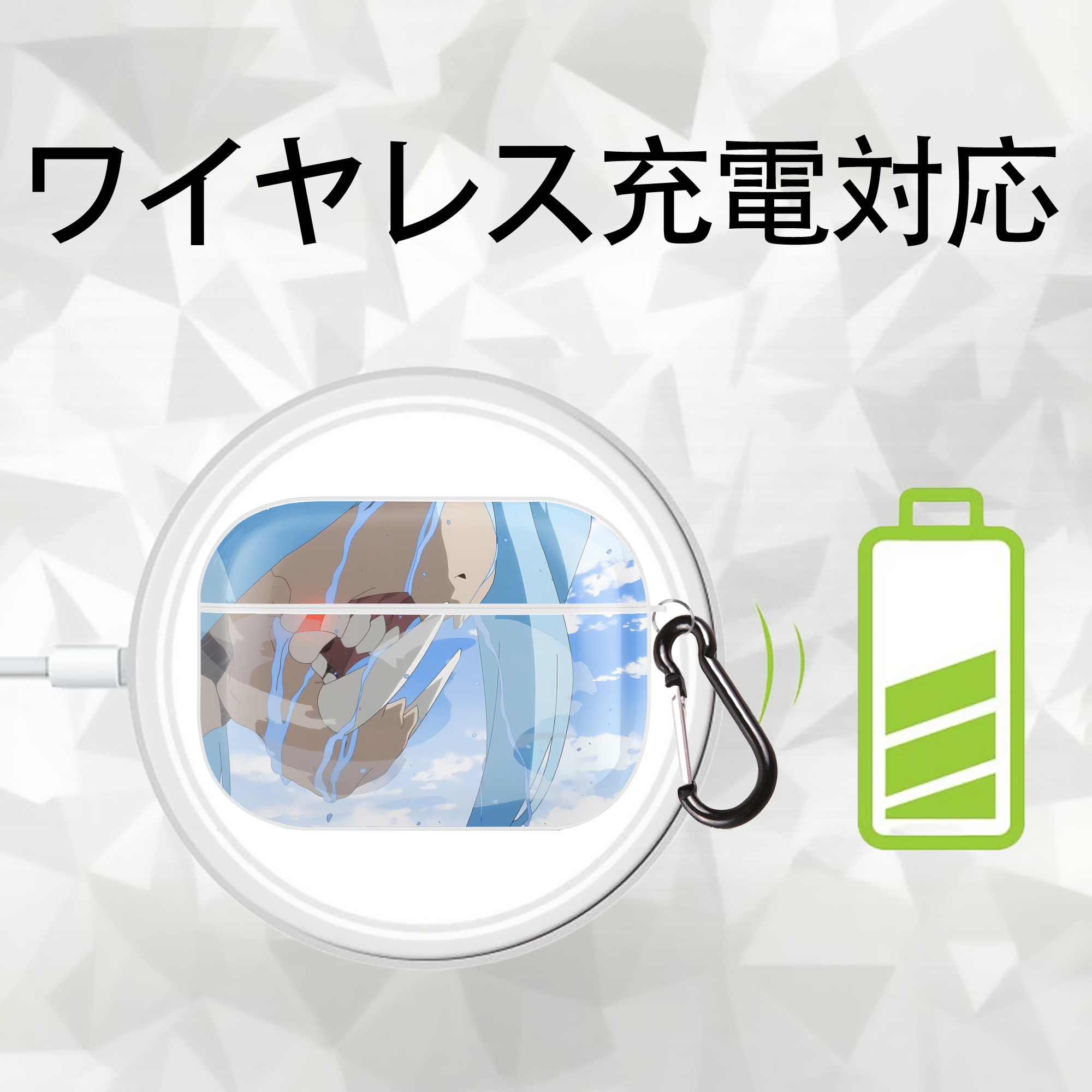 転スラ Regarding Reincarnated to Slime 【AirPods Pro用】ハードシェル保護ケース 耐衝撃・防指紋・カラビナ付き商品仕様