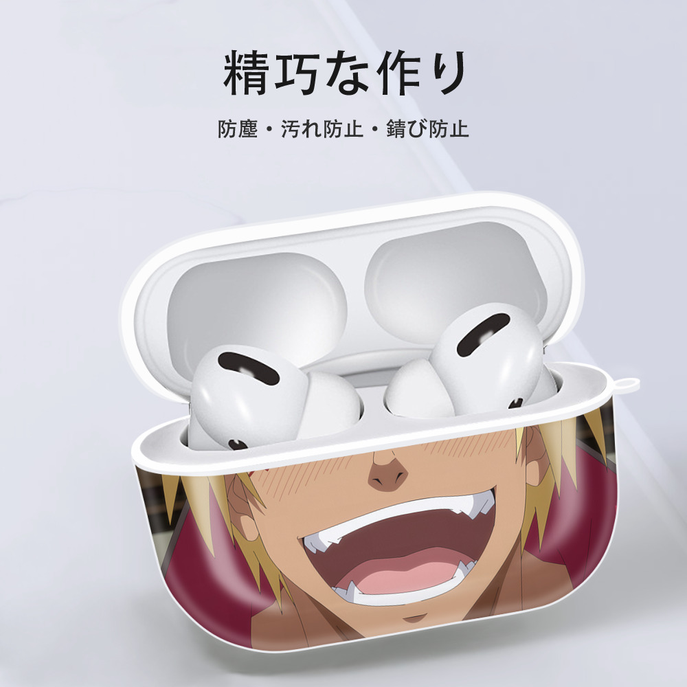 転スラ Regarding Reincarnated to Slime 【AirPods Pro用】ハードシェル保護ケース 耐衝撃・防指紋・カラビナ付き商品仕様