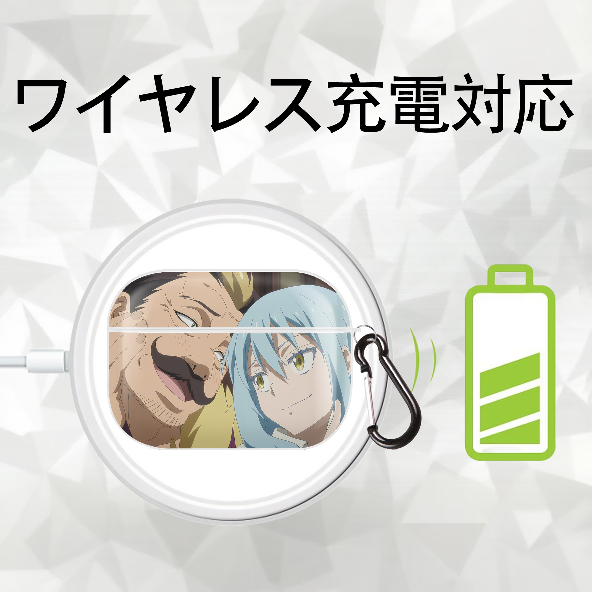 転スラ Regarding Reincarnated to Slime 【AirPods Pro用】ハードシェル保護ケース 耐衝撃・防指紋・カラビナ付き商品仕様