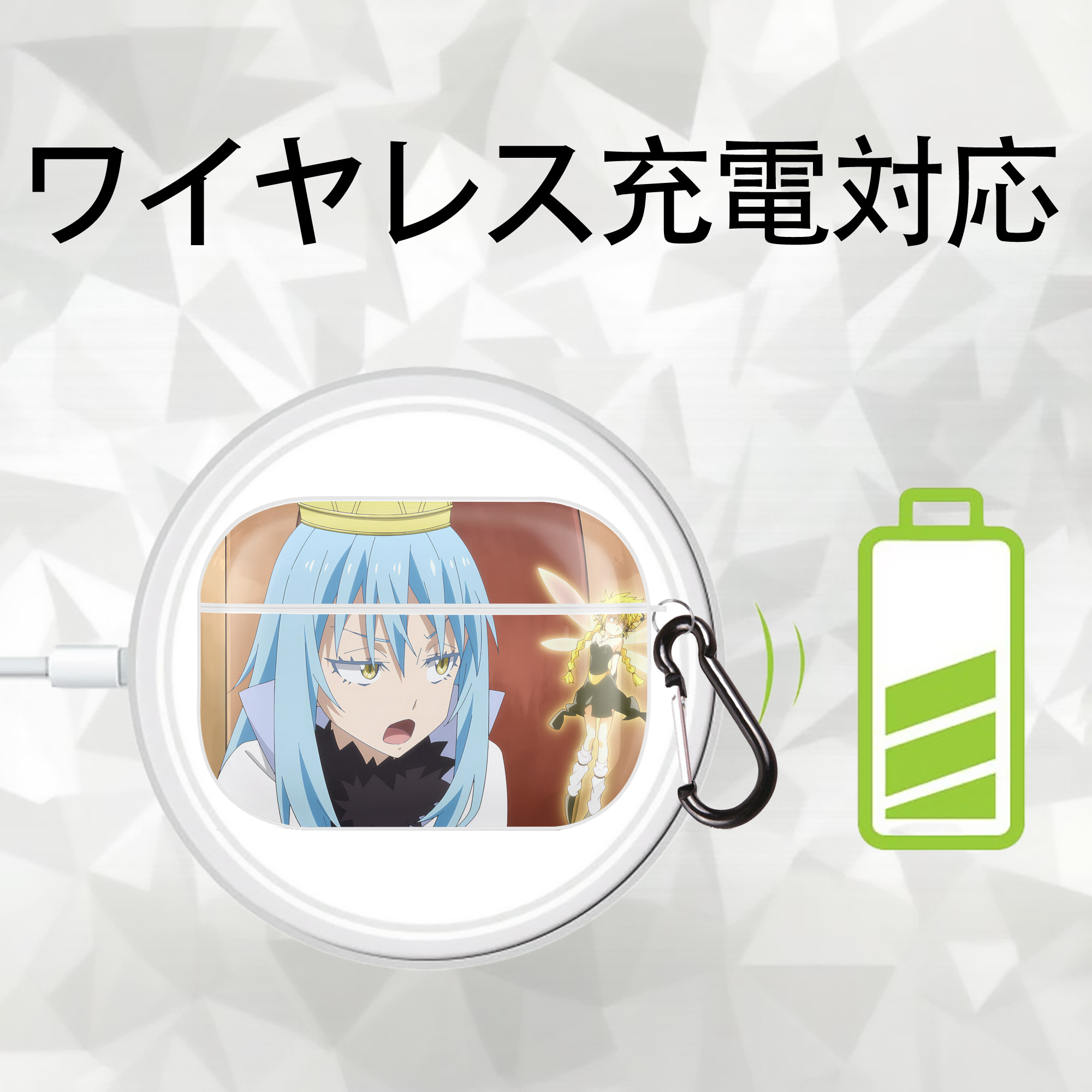 転スラ Regarding Reincarnated to Slime 【AirPods Pro用】ハードシェル保護ケース 耐衝撃・防指紋・カラビナ付き商品仕様