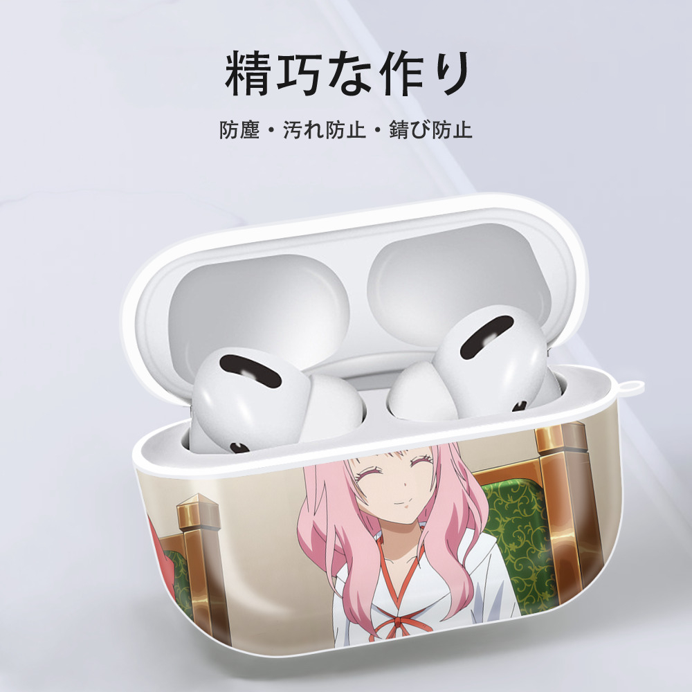 転スラ Regarding Reincarnated to Slime 【AirPods Pro用】ハードシェル保護ケース 耐衝撃・防指紋・カラビナ付き商品仕様