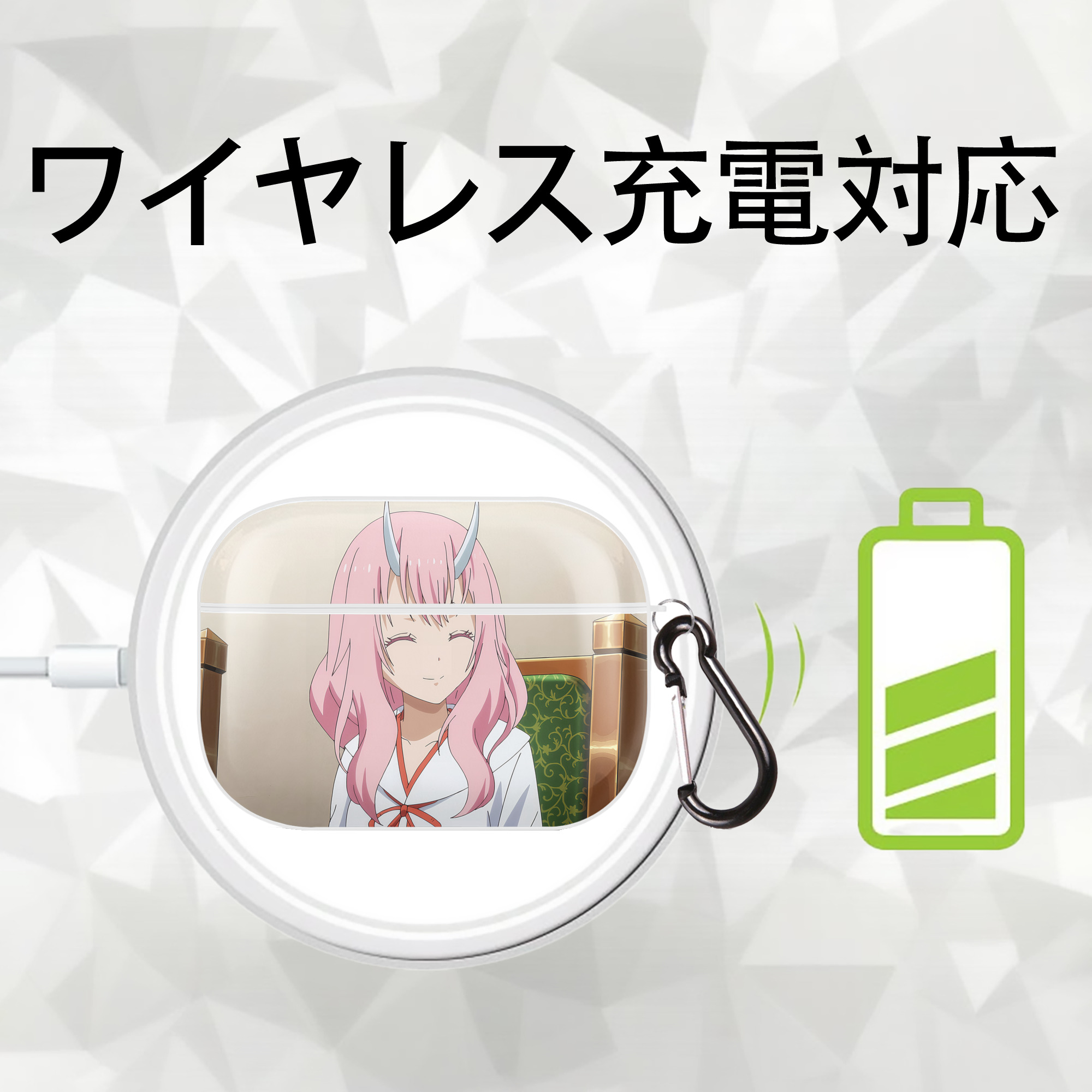 転スラ Regarding Reincarnated to Slime 【AirPods Pro用】ハードシェル保護ケース 耐衝撃・防指紋・カラビナ付き商品仕様