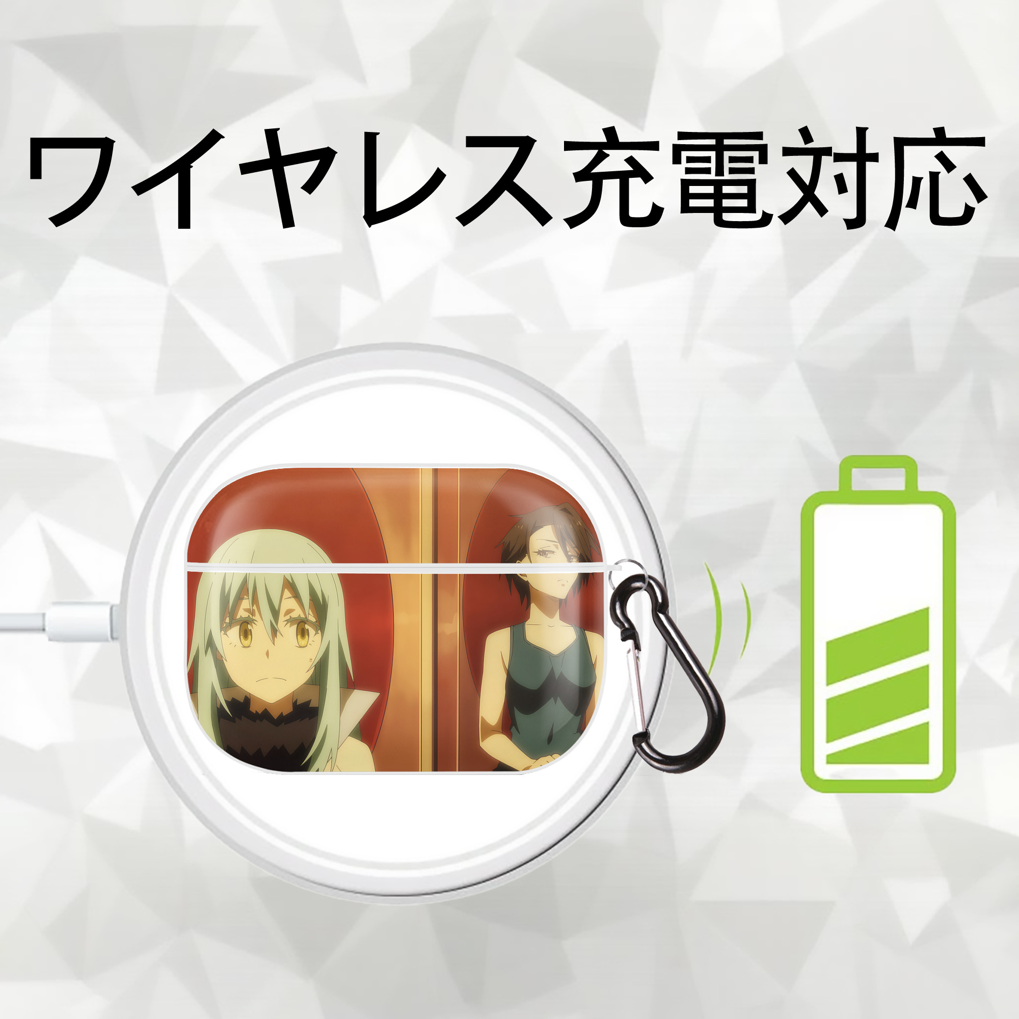 転スラ Regarding Reincarnated to Slime 【AirPods Pro用】ハードシェル保護ケース 耐衝撃・防指紋・カラビナ付き商品仕様