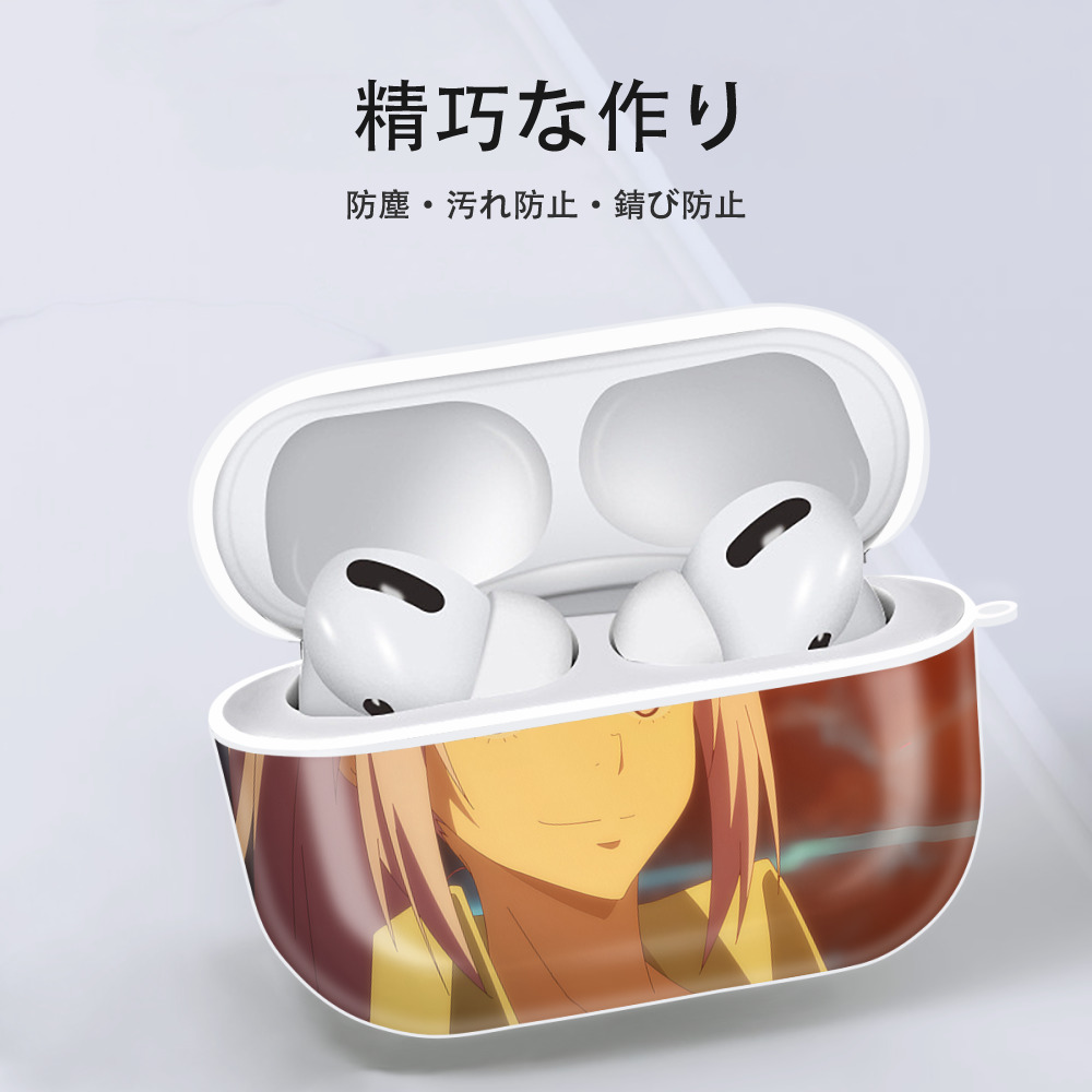 転スラ Regarding Reincarnated to Slime 【AirPods Pro用】ハードシェル保護ケース 耐衝撃・防指紋・カラビナ付き商品仕様
