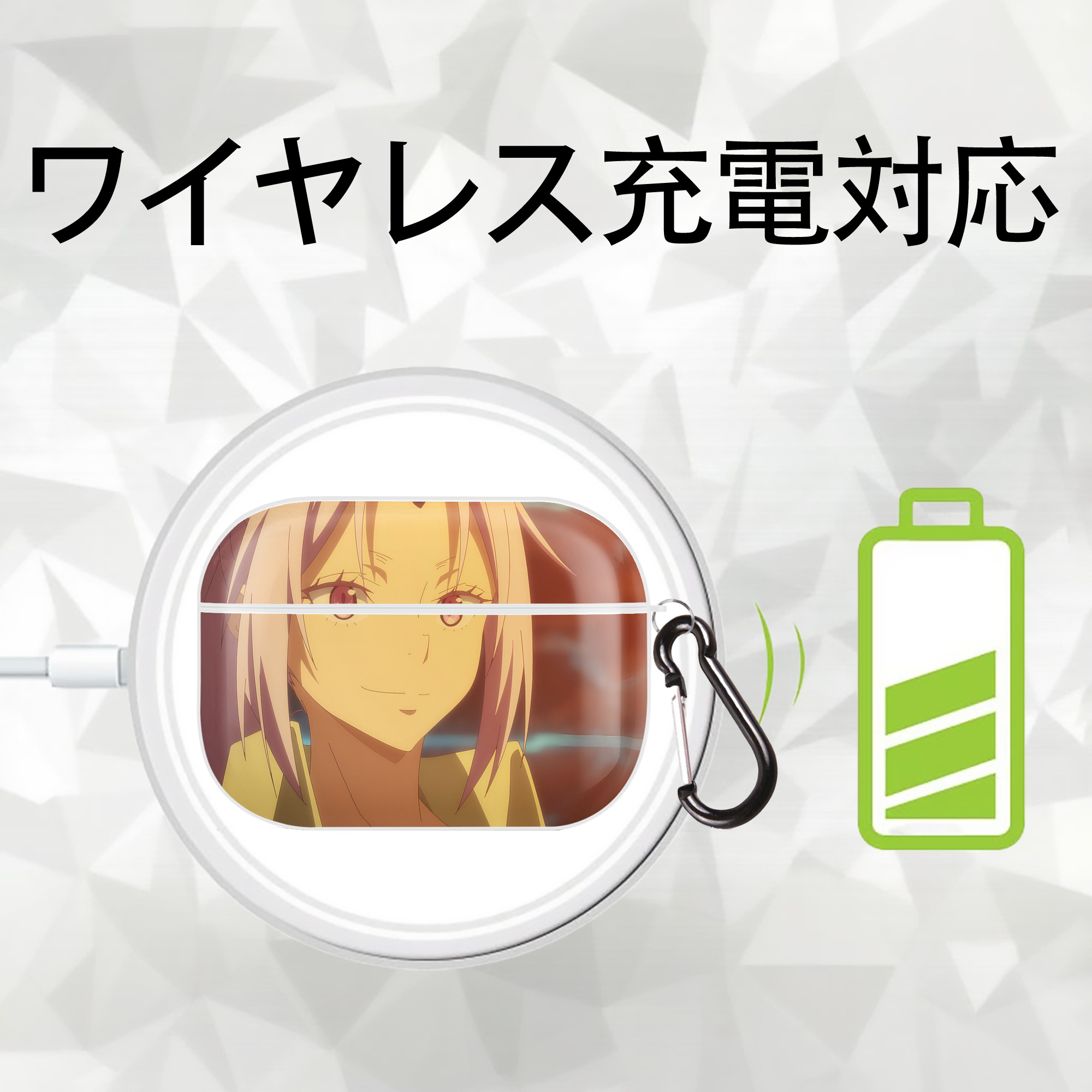 転スラ Regarding Reincarnated to Slime 【AirPods Pro用】ハードシェル保護ケース 耐衝撃・防指紋・カラビナ付き商品仕様