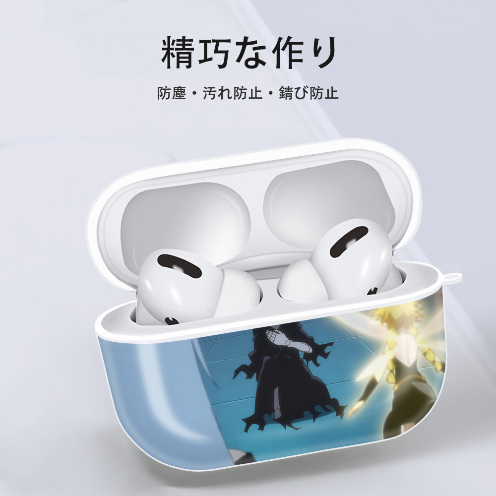 転スラ Regarding Reincarnated to Slime 【AirPods Pro用】ハードシェル保護ケース 耐衝撃・防指紋・カラビナ付き商品仕様