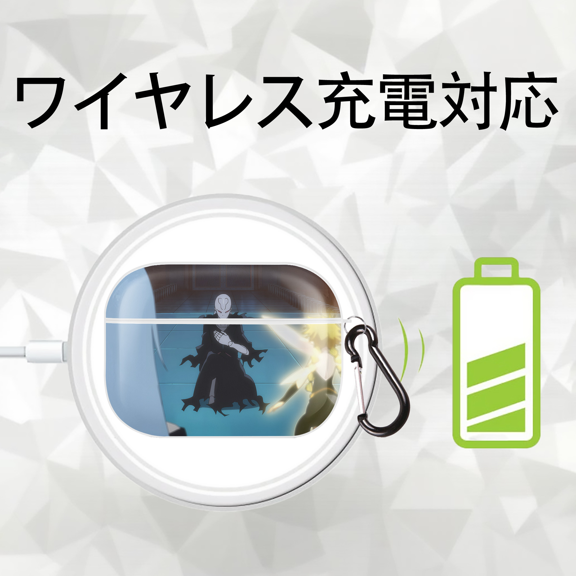 転スラ Regarding Reincarnated to Slime 【AirPods Pro用】ハードシェル保護ケース 耐衝撃・防指紋・カラビナ付き商品仕様