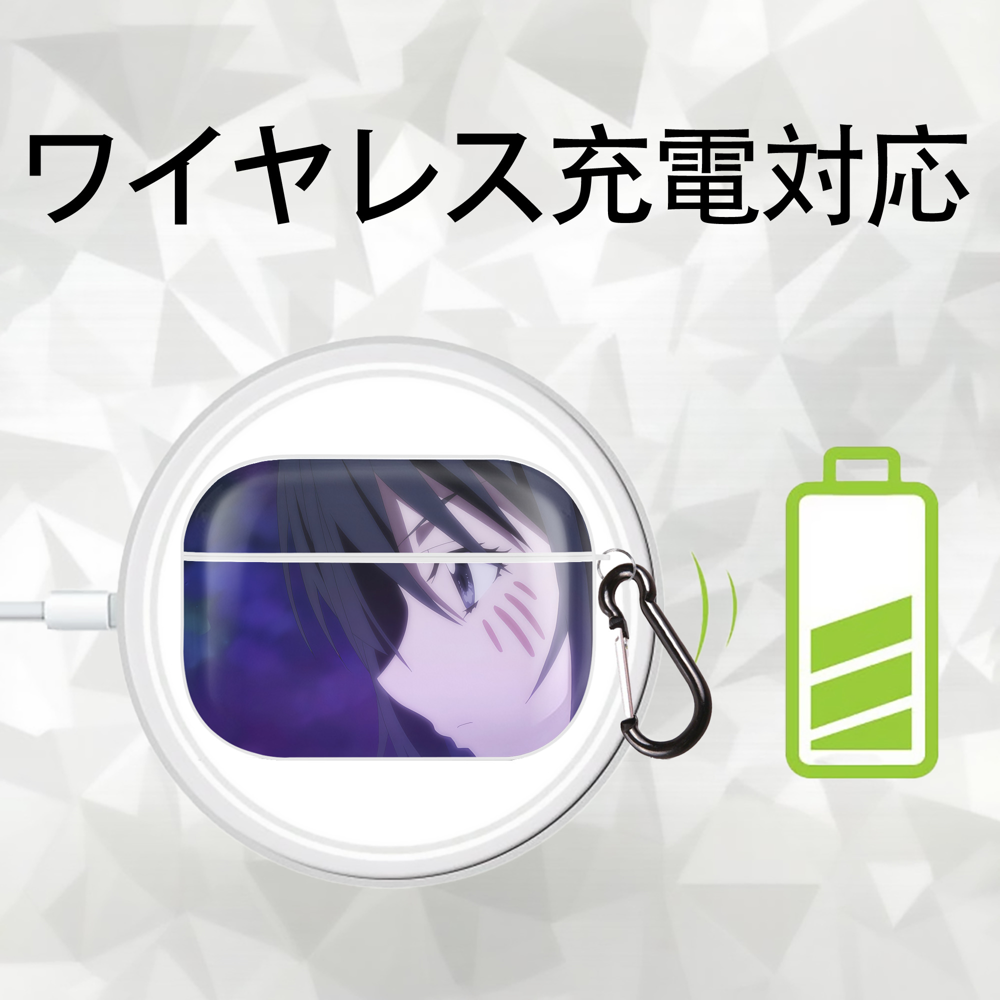 転スラ Regarding Reincarnated to Slime 【AirPods Pro用】ハードシェル保護ケース 耐衝撃・防指紋・カラビナ付き商品仕様