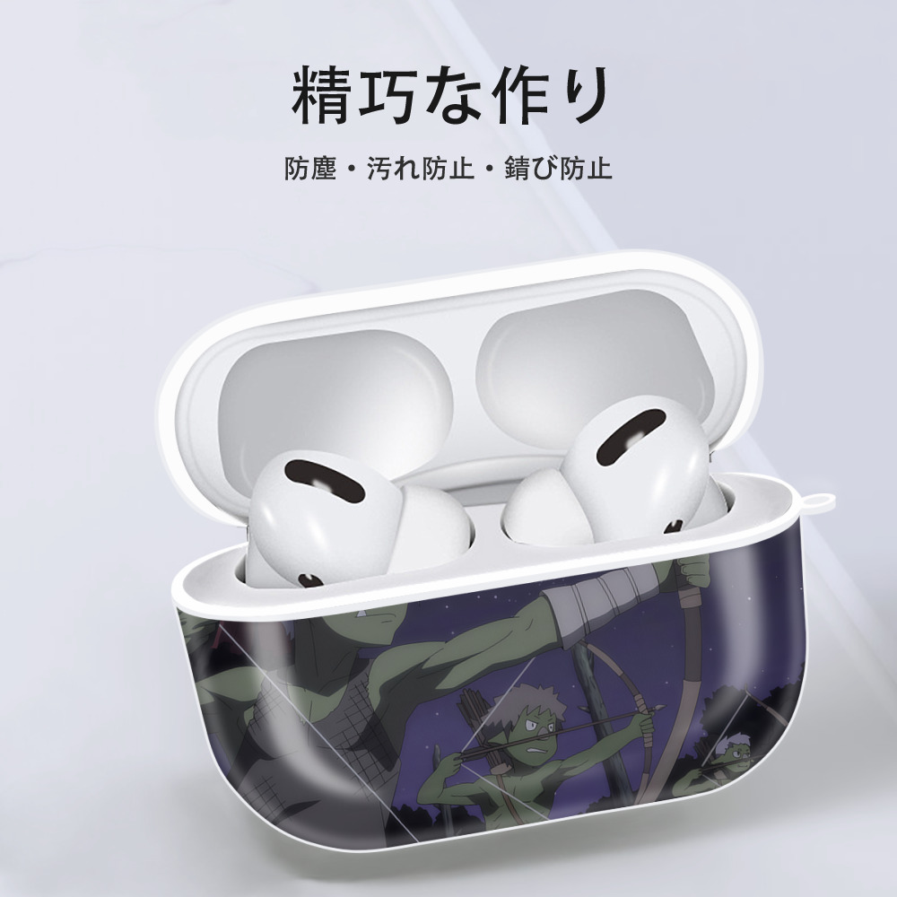 転スラ Regarding Reincarnated to Slime 【AirPods Pro用】ハードシェル保護ケース 耐衝撃・防指紋・カラビナ付き商品仕様