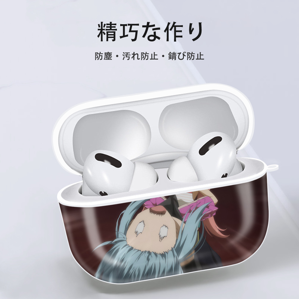 転スラ Regarding Reincarnated to Slime 【AirPods Pro用】ハードシェル保護ケース 耐衝撃・防指紋・カラビナ付き商品仕様
