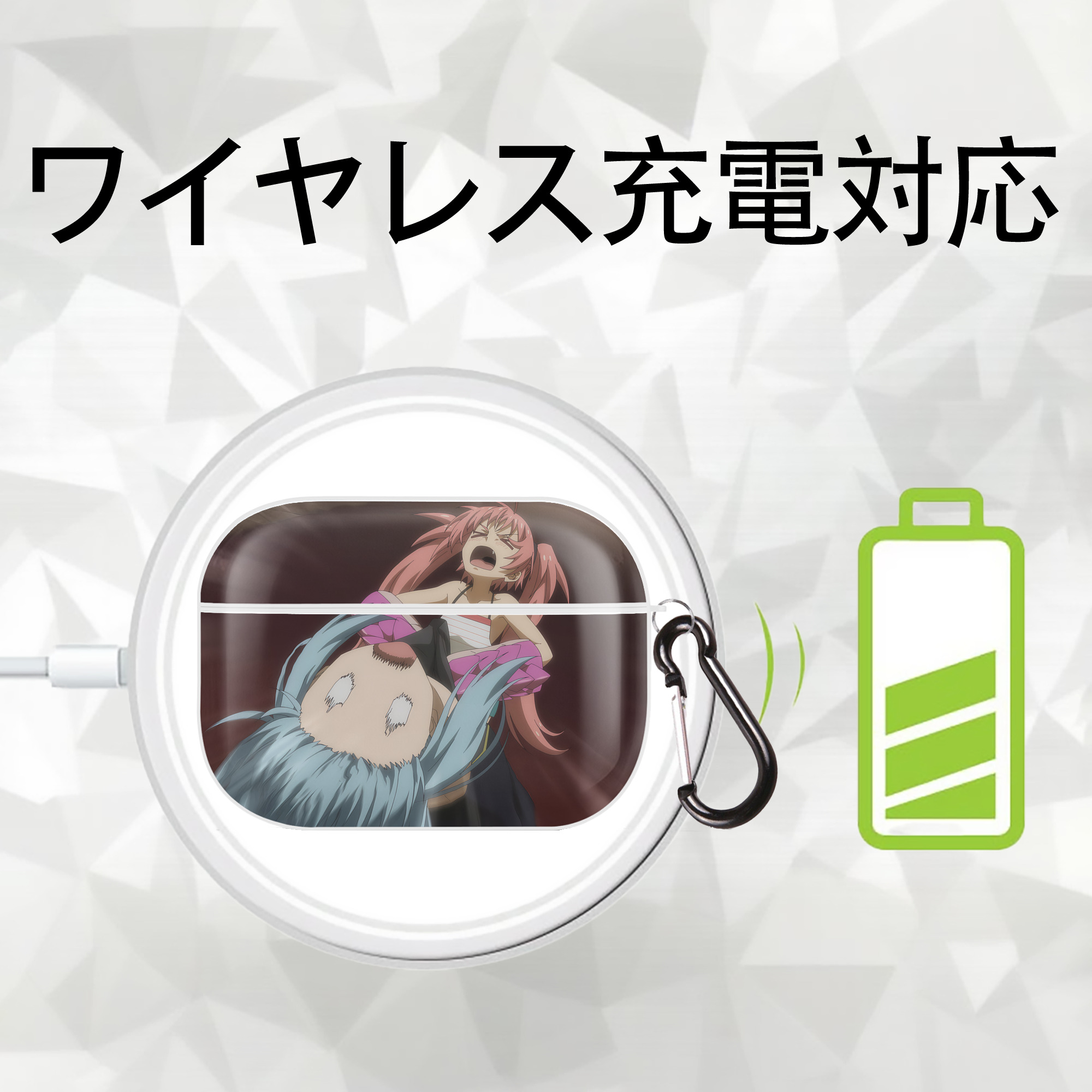 転スラ Regarding Reincarnated to Slime 【AirPods Pro用】ハードシェル保護ケース 耐衝撃・防指紋・カラビナ付き商品仕様