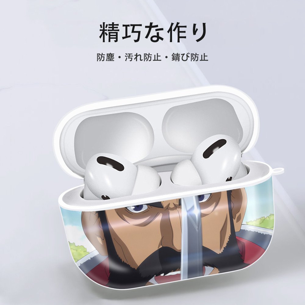 転スラ Regarding Reincarnated to Slime 【AirPods Pro用】ハードシェル保護ケース 耐衝撃・防指紋・カラビナ付き商品仕様