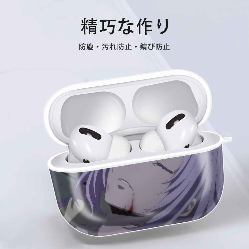 転スラ Regarding Reincarnated to Slime 【AirPods Pro用】ハードシェル保護ケース 耐衝撃・防指紋・カラビナ付き商品仕様