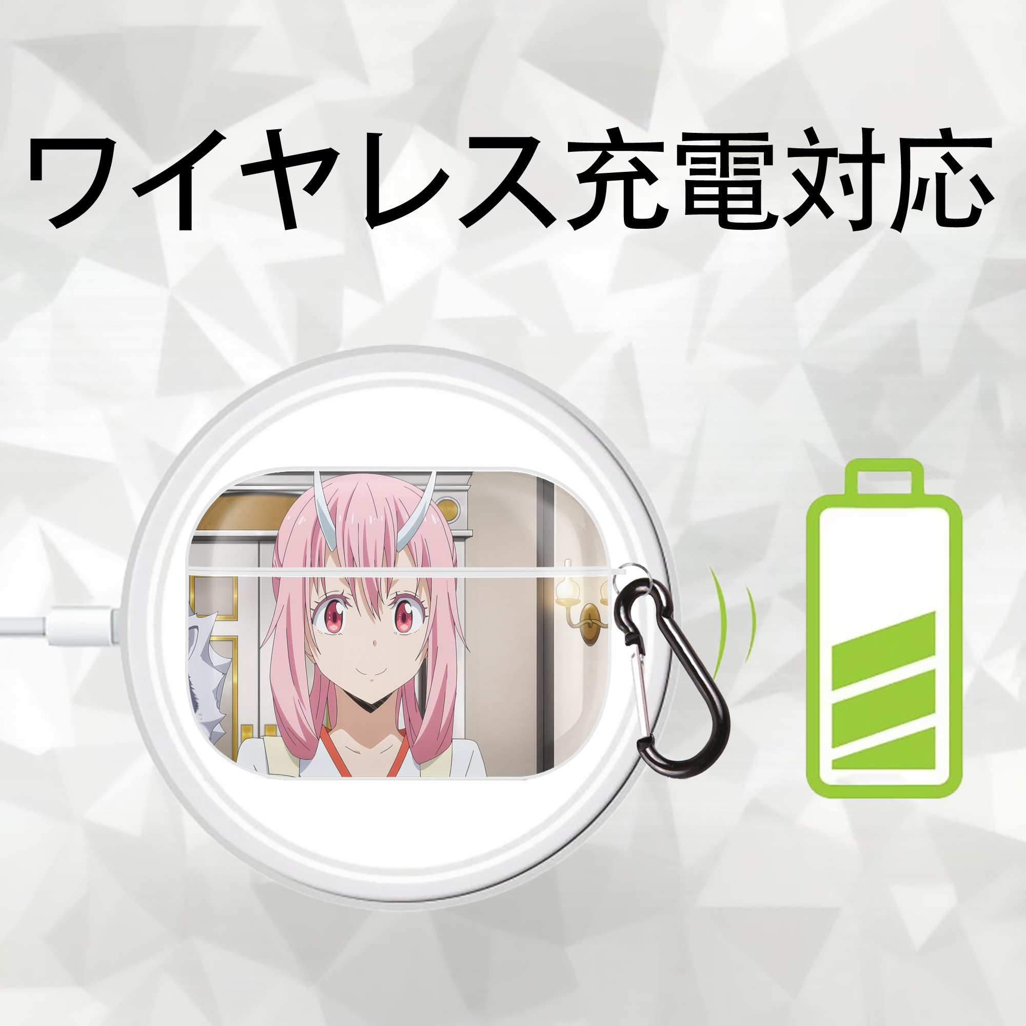 転スラ Regarding Reincarnated to Slime 【AirPods Pro用】ハードシェル保護ケース 耐衝撃・防指紋・カラビナ付き商品仕様