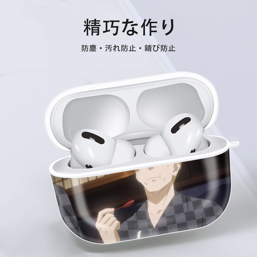 転スラ Regarding Reincarnated to Slime 【AirPods Pro用】ハードシェル保護ケース 耐衝撃・防指紋・カラビナ付き商品仕様
