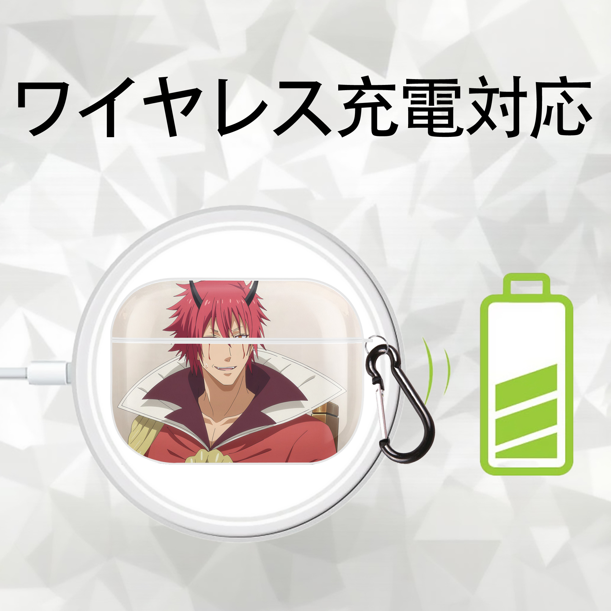 転スラ Regarding Reincarnated to Slime 【AirPods Pro用】ハードシェル保護ケース 耐衝撃・防指紋・カラビナ付き商品仕様