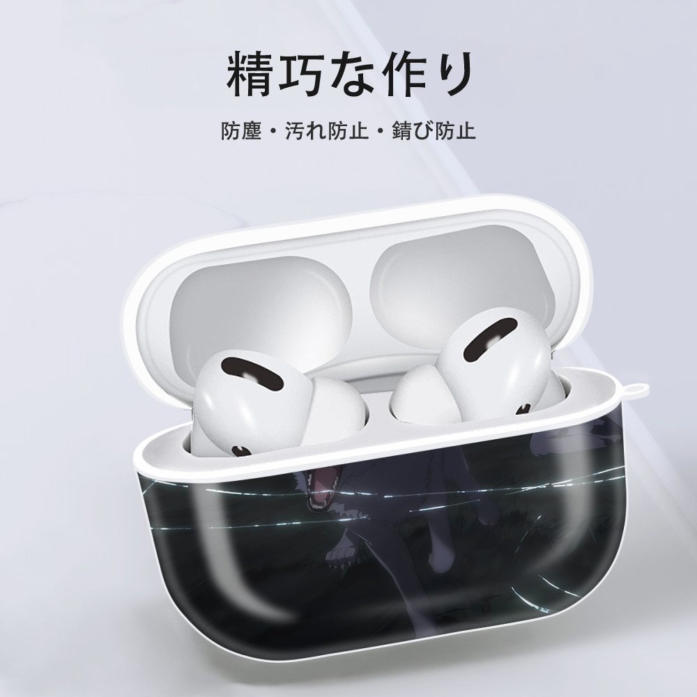 転スラ Regarding Reincarnated to Slime 【AirPods Pro用】ハードシェル保護ケース 耐衝撃・防指紋・カラビナ付き商品仕様