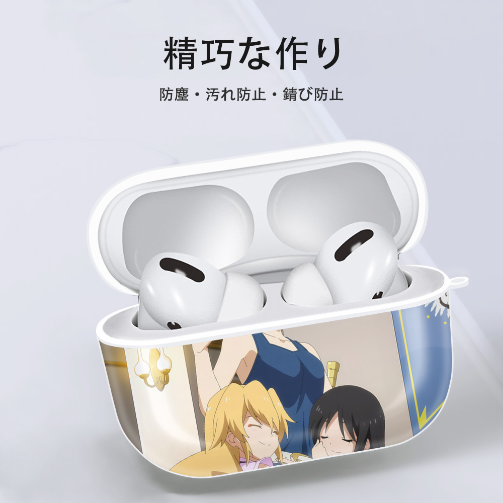 転スラ Regarding Reincarnated to Slime 【AirPods Pro用】ハードシェル保護ケース 耐衝撃・防指紋・カラビナ付き商品仕様