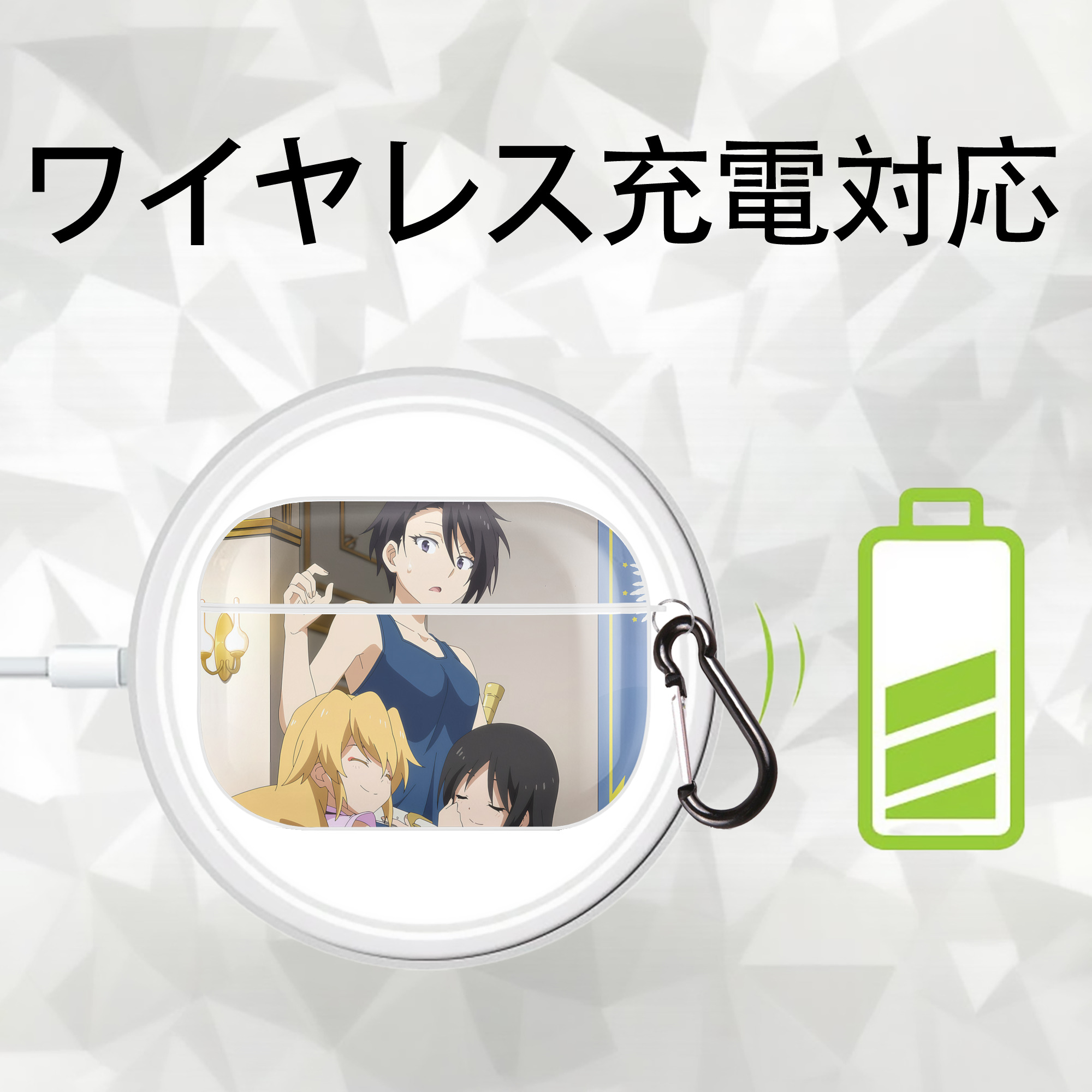 転スラ Regarding Reincarnated to Slime 【AirPods Pro用】ハードシェル保護ケース 耐衝撃・防指紋・カラビナ付き商品仕様