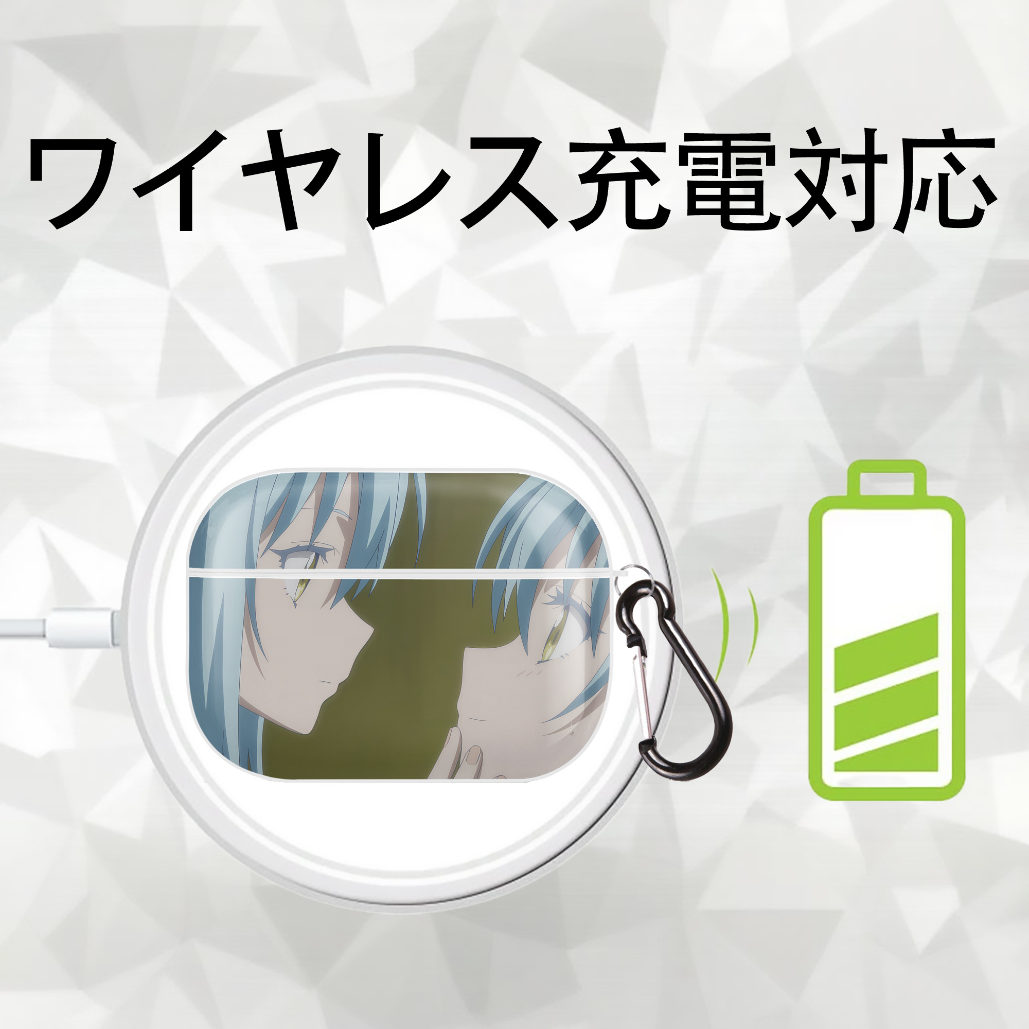転スラ Regarding Reincarnated to Slime 【AirPods Pro用】ハードシェル保護ケース 耐衝撃・防指紋・カラビナ付き商品仕様