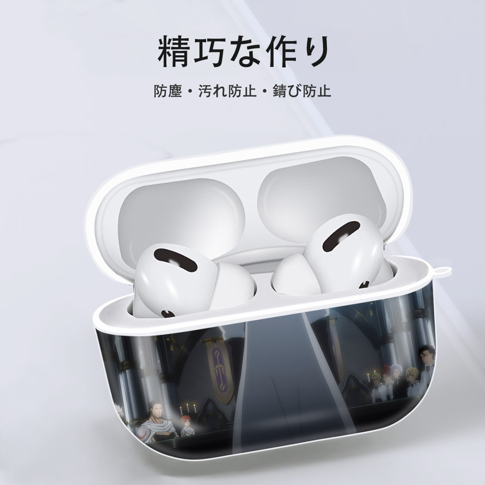 転スラ Regarding Reincarnated to Slime 【AirPods Pro用】ハードシェル保護ケース 耐衝撃・防指紋・カラビナ付き商品仕様