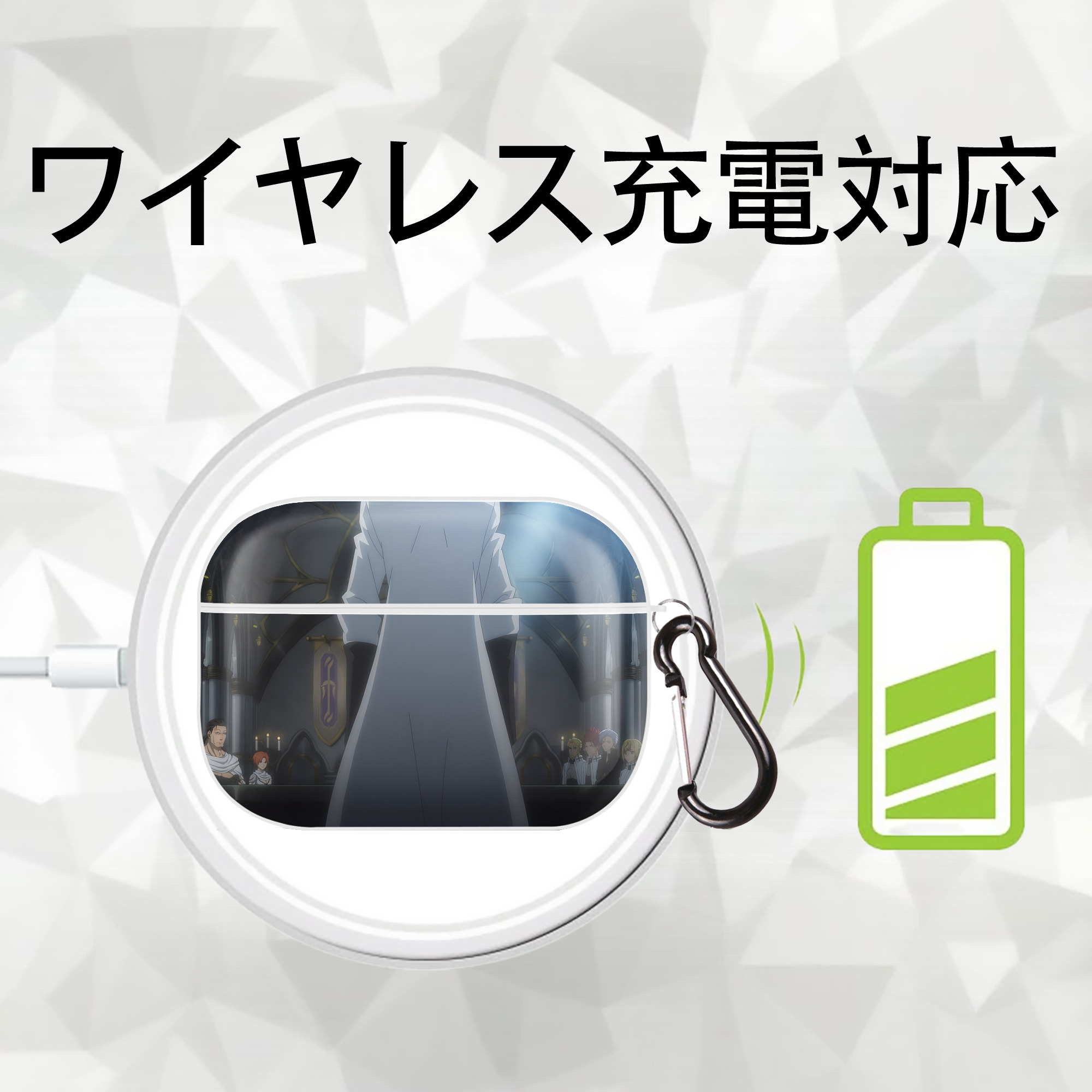 転スラ Regarding Reincarnated to Slime 【AirPods Pro用】ハードシェル保護ケース 耐衝撃・防指紋・カラビナ付き商品仕様