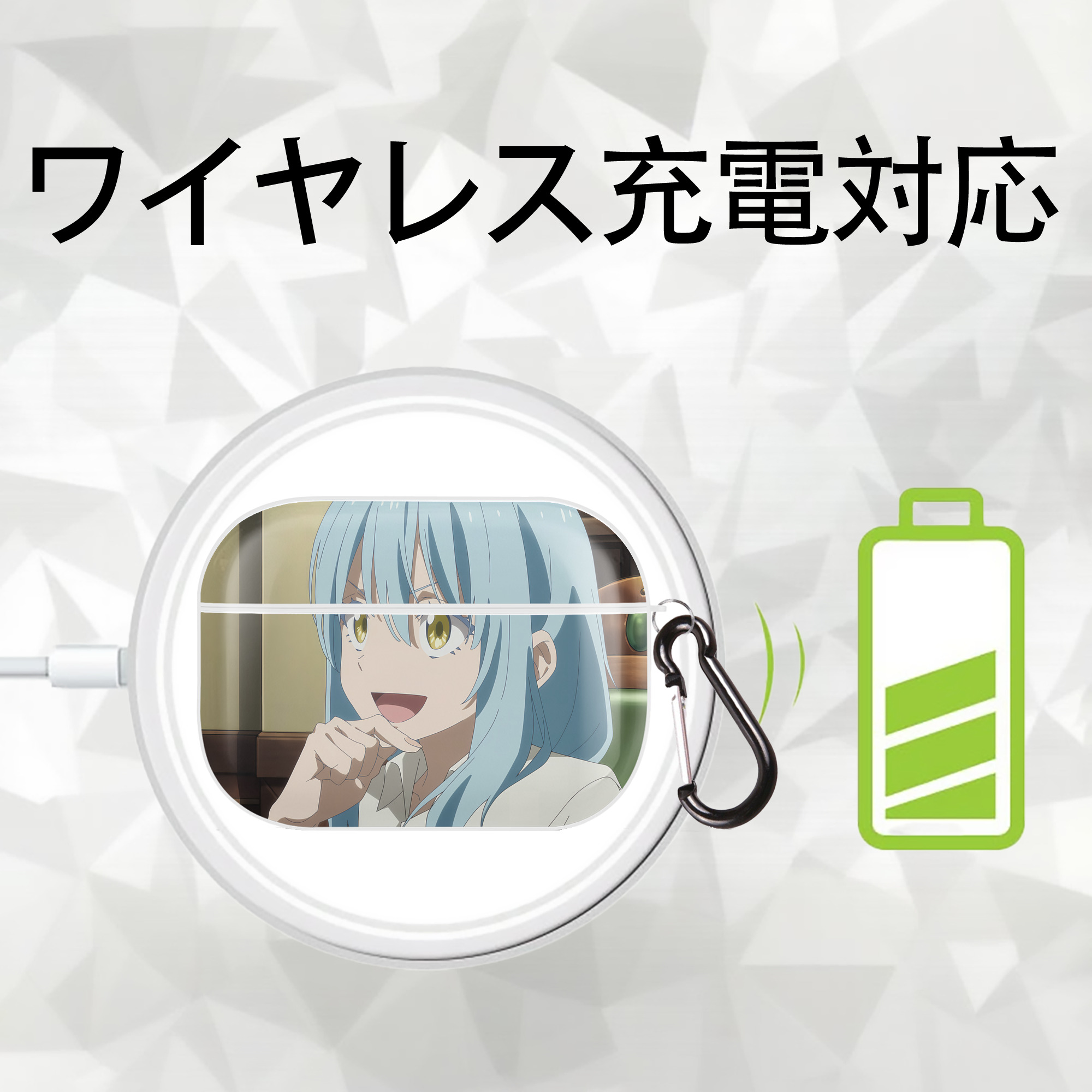 転スラ Regarding Reincarnated to Slime 【AirPods Pro用】ハードシェル保護ケース 耐衝撃・防指紋・カラビナ付き商品仕様