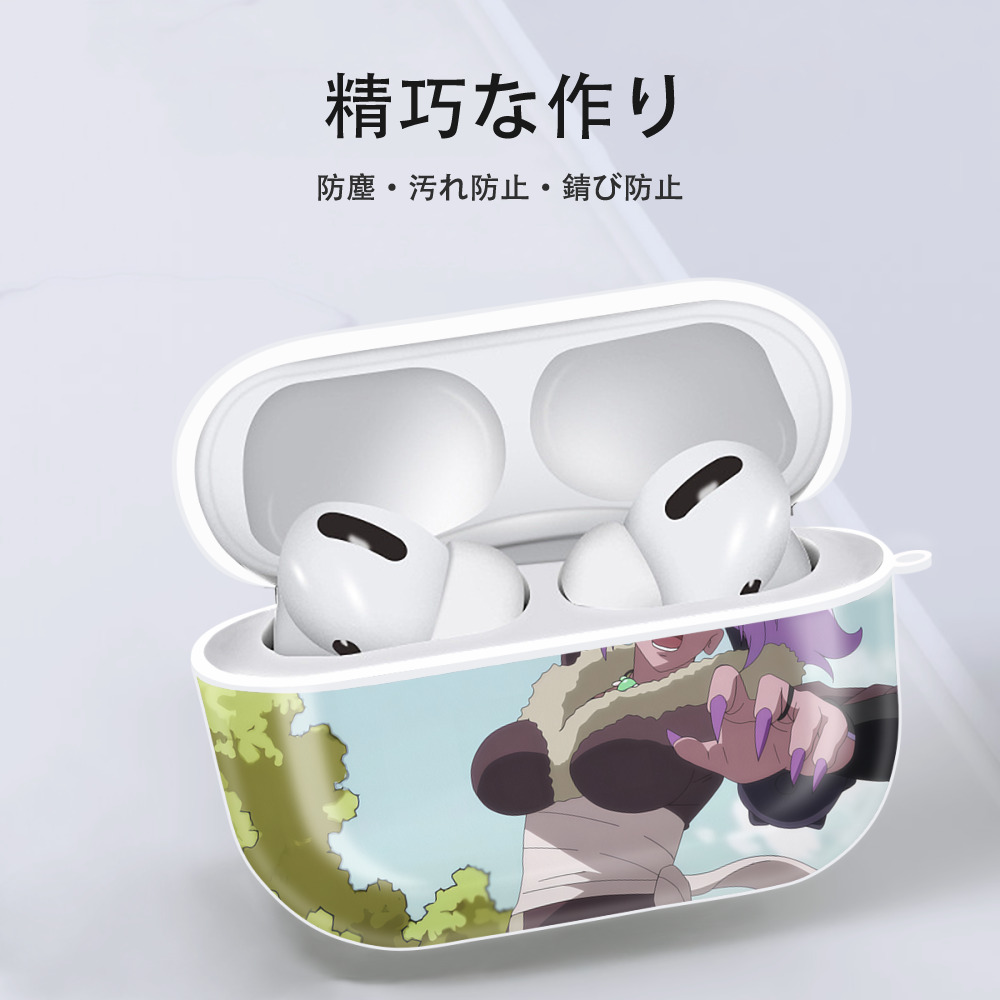 転スラ Regarding Reincarnated to Slime 【AirPods Pro用】ハードシェル保護ケース 耐衝撃・防指紋・カラビナ付き商品仕様