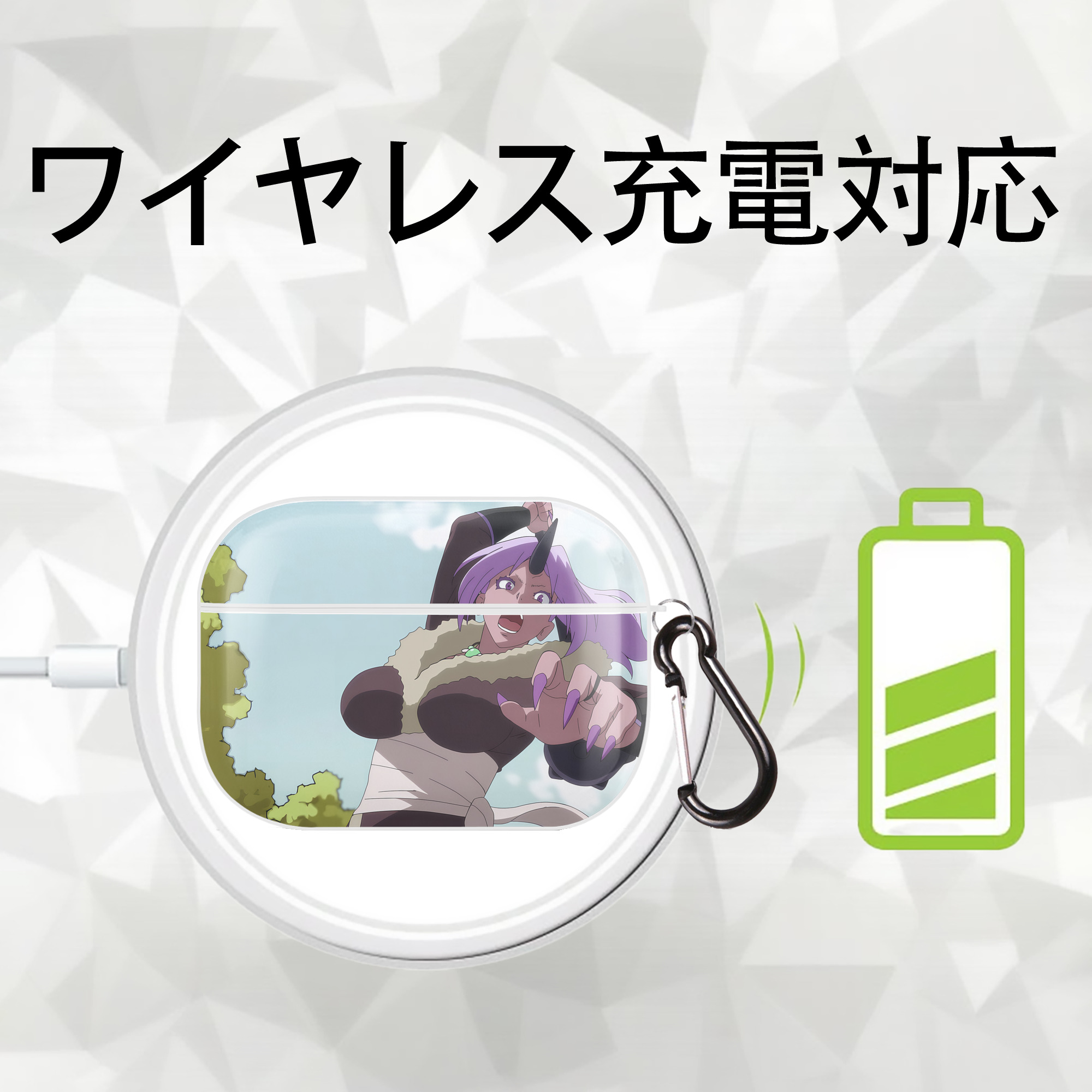 転スラ Regarding Reincarnated to Slime 【AirPods Pro用】ハードシェル保護ケース 耐衝撃・防指紋・カラビナ付き商品仕様